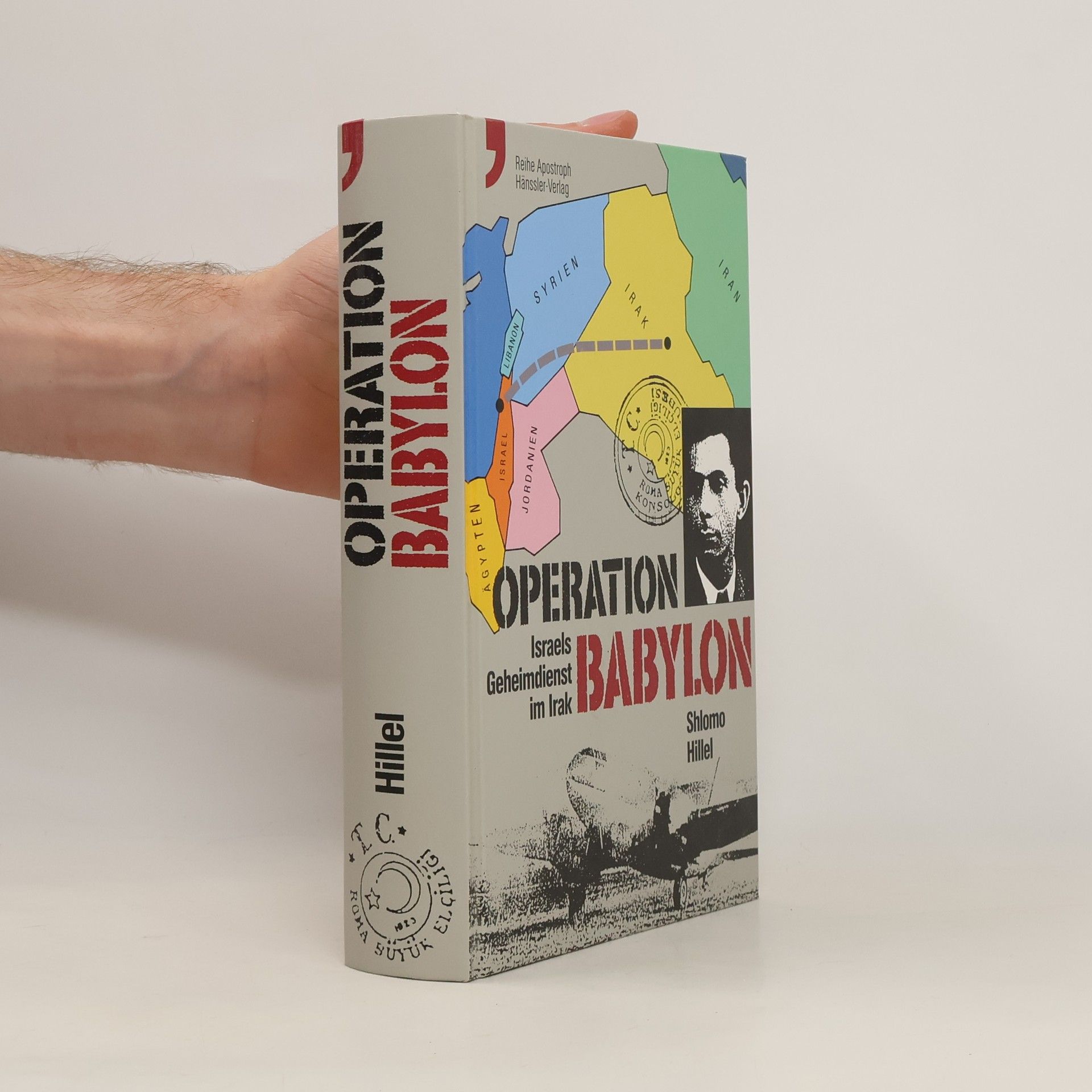S. elomo Hille l. Operation Babylon