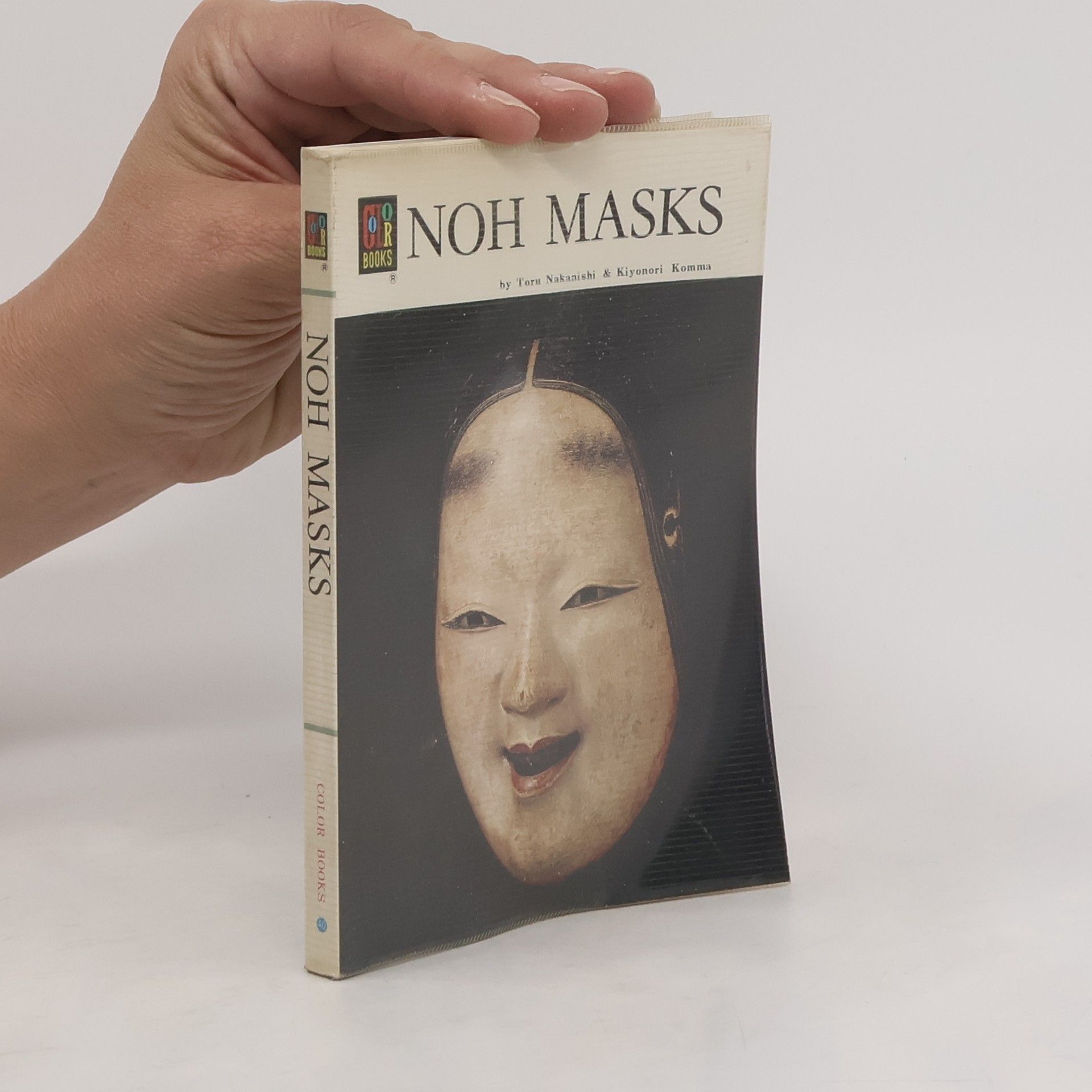 Tōru Nakanishi Noh Masks