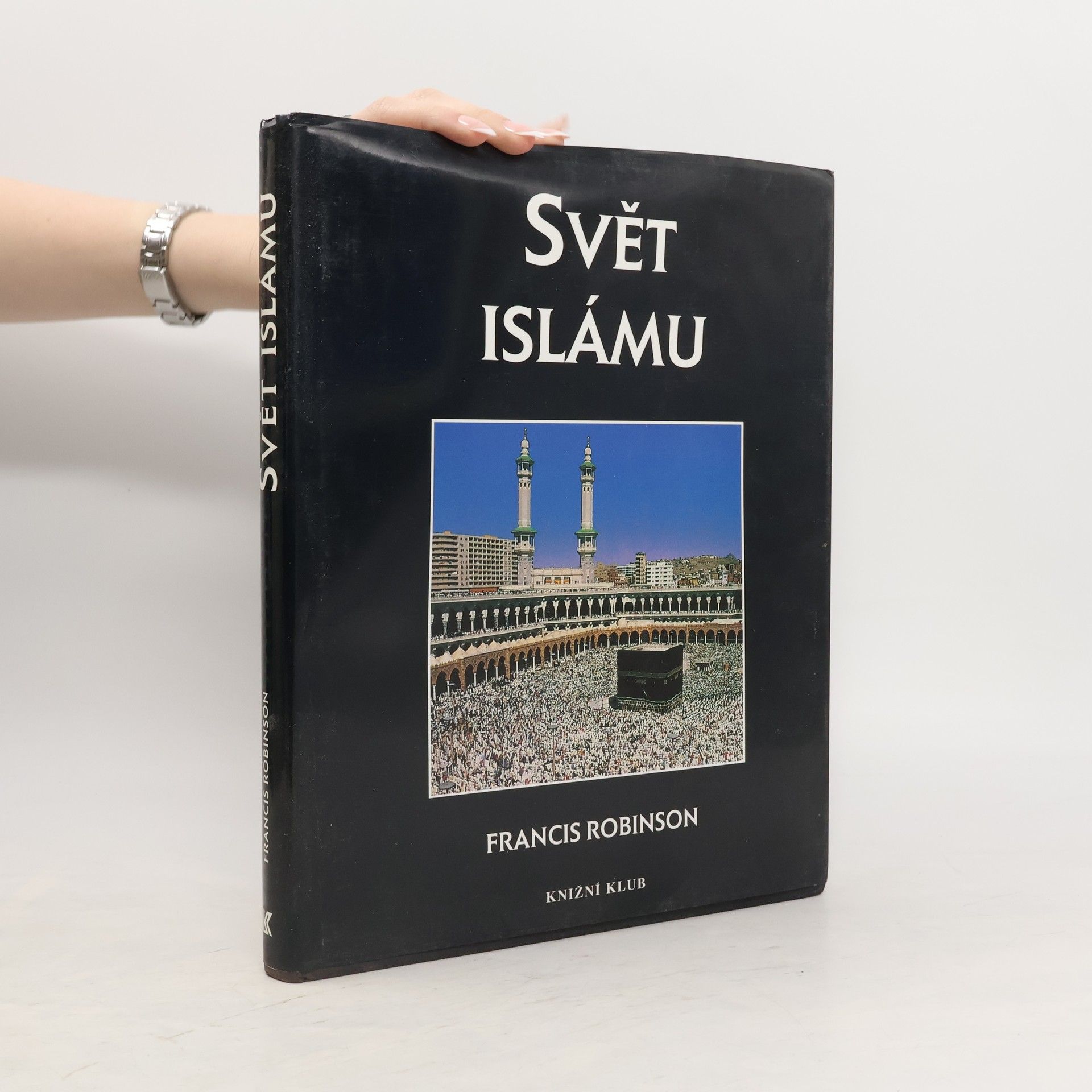 Svět islámu: Kulturní atlas