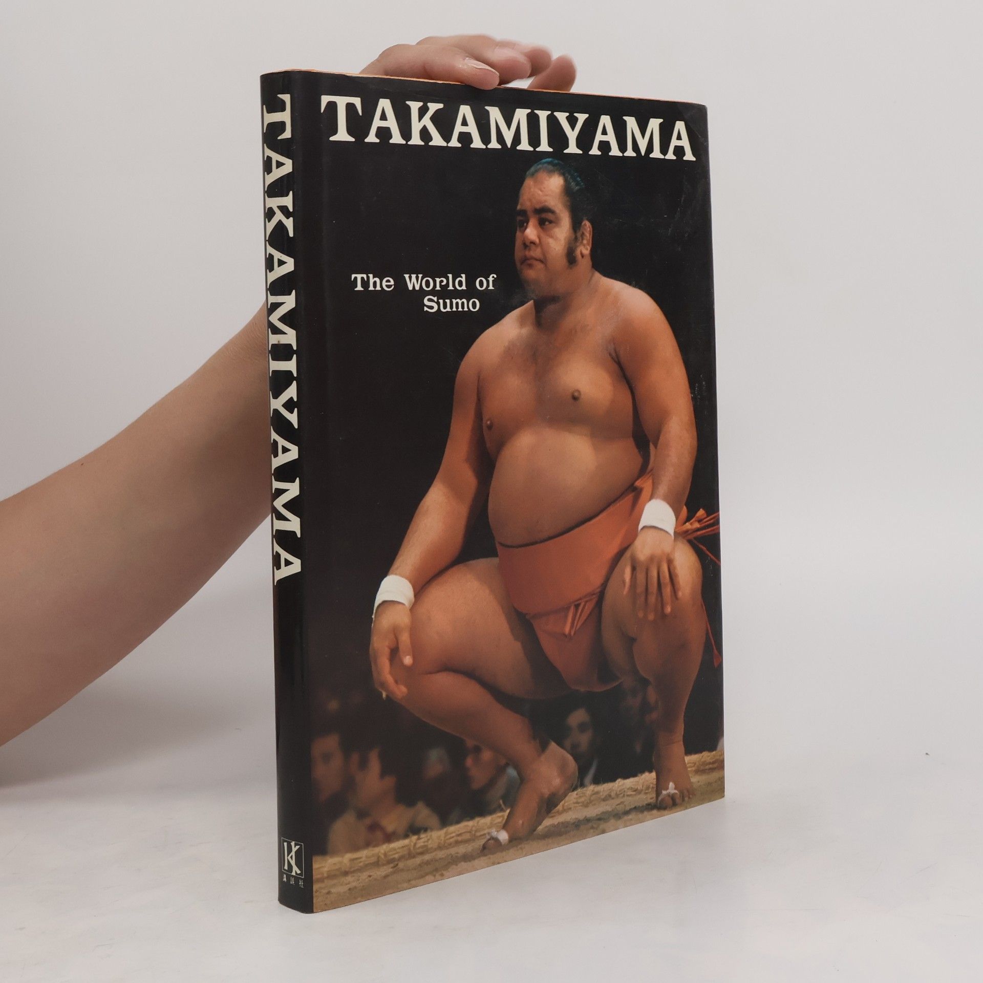 Collectif d'auteurs Takamiyama. The World of Sumo