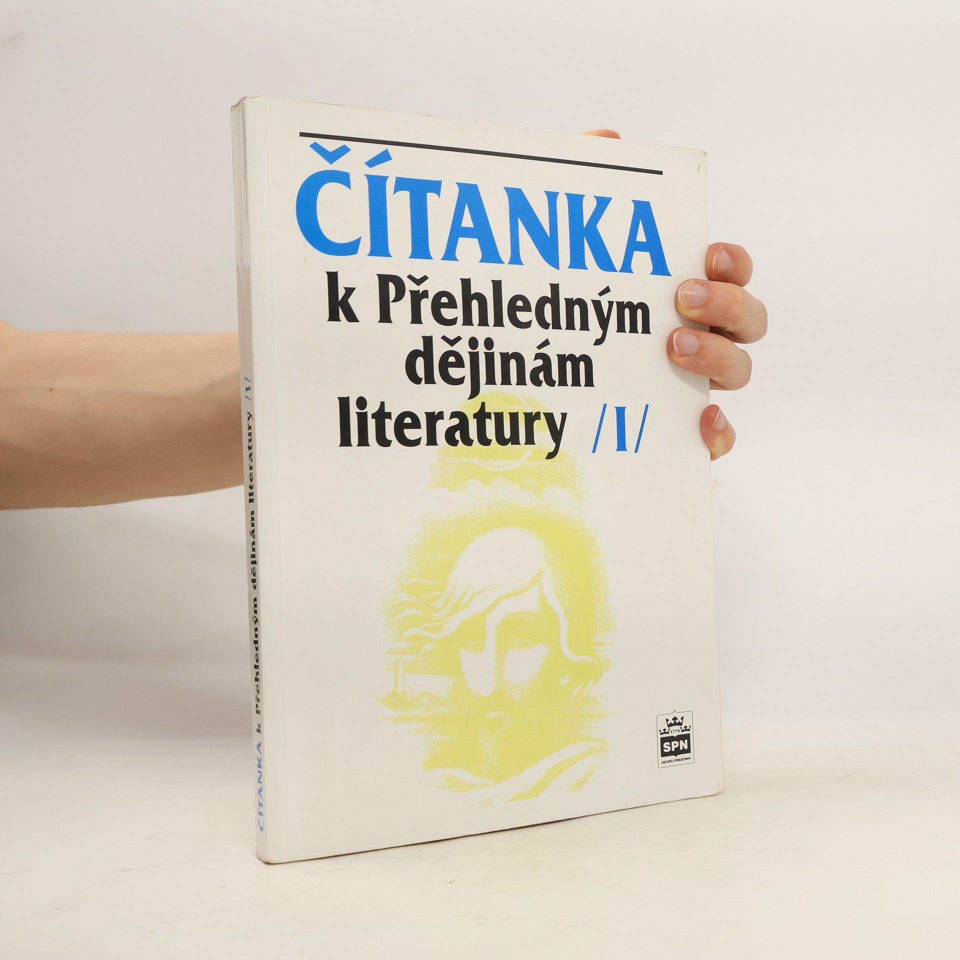 Bohuslav Hoffmann Čítanka k Přehledným dějinám literatury I.