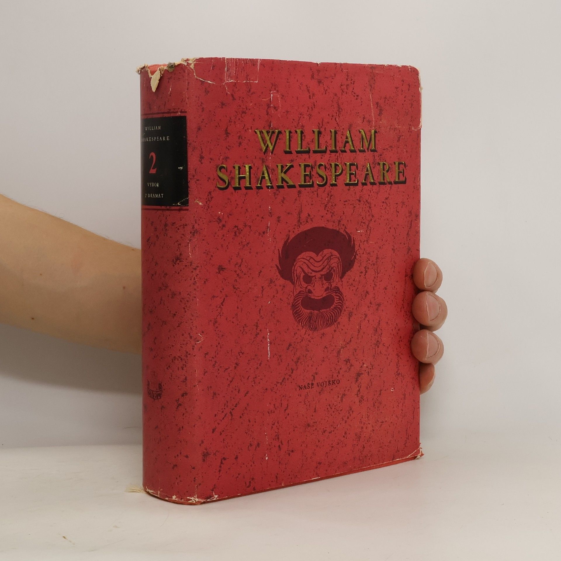 William Shakespeare William Shakespeare. Výbor z dramat 2