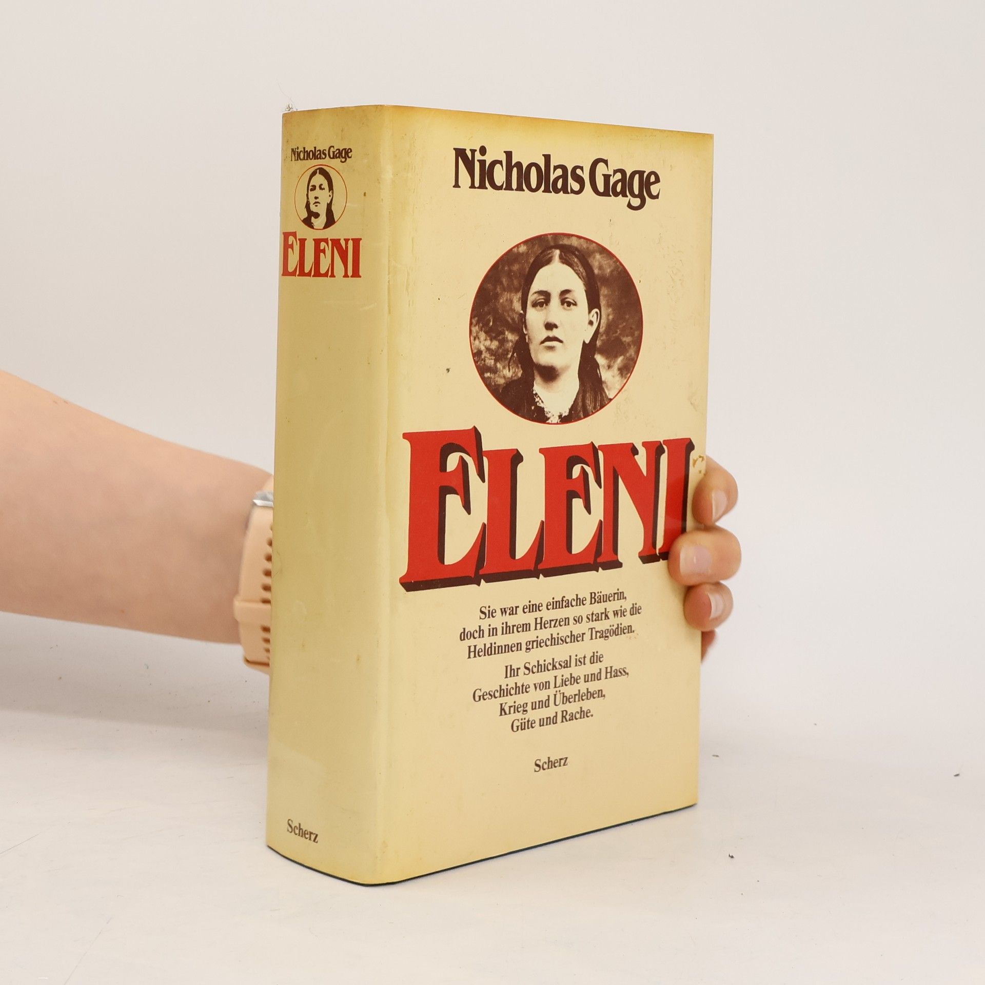 Nicholas Gage Eleni