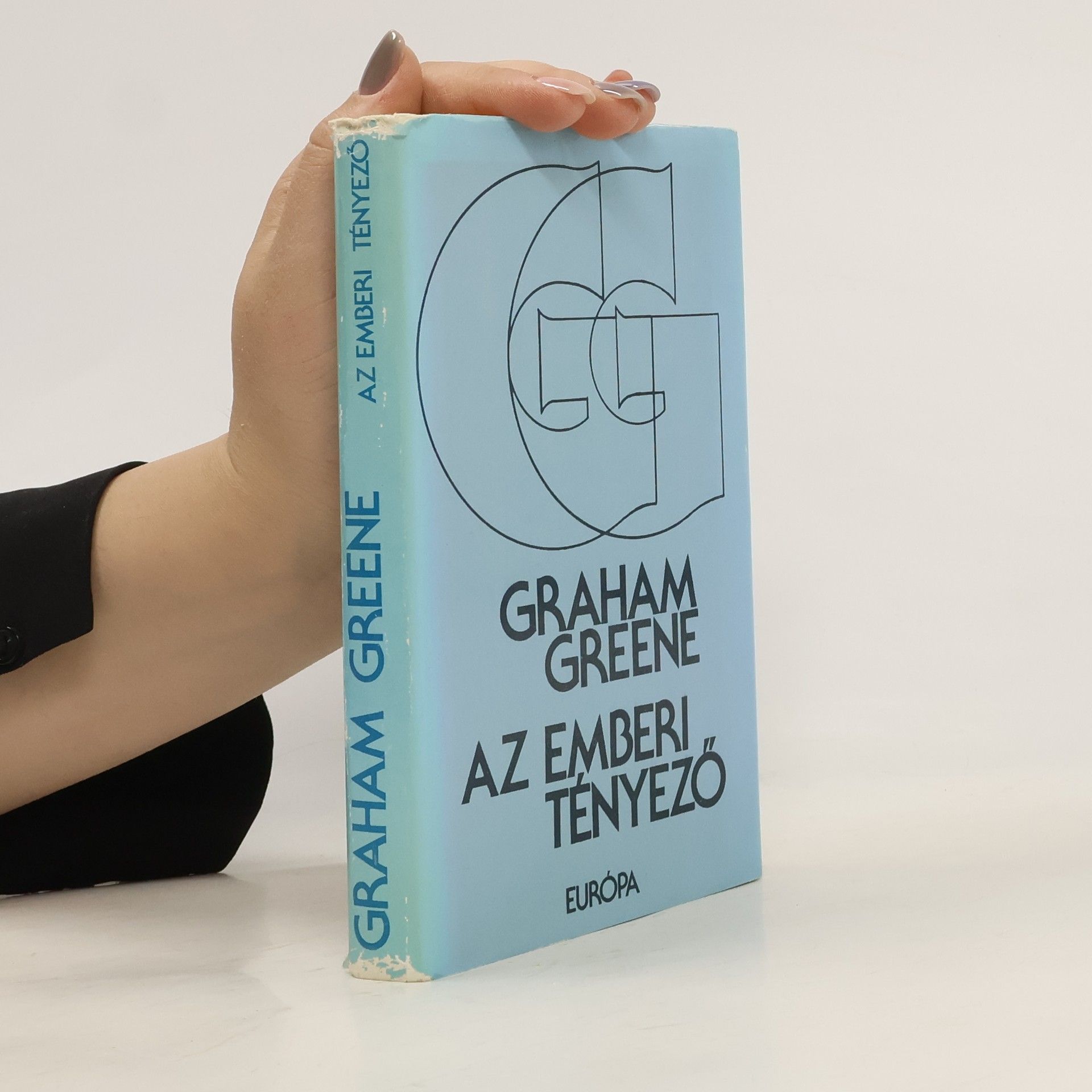Graham Greene Az emberi tényező
