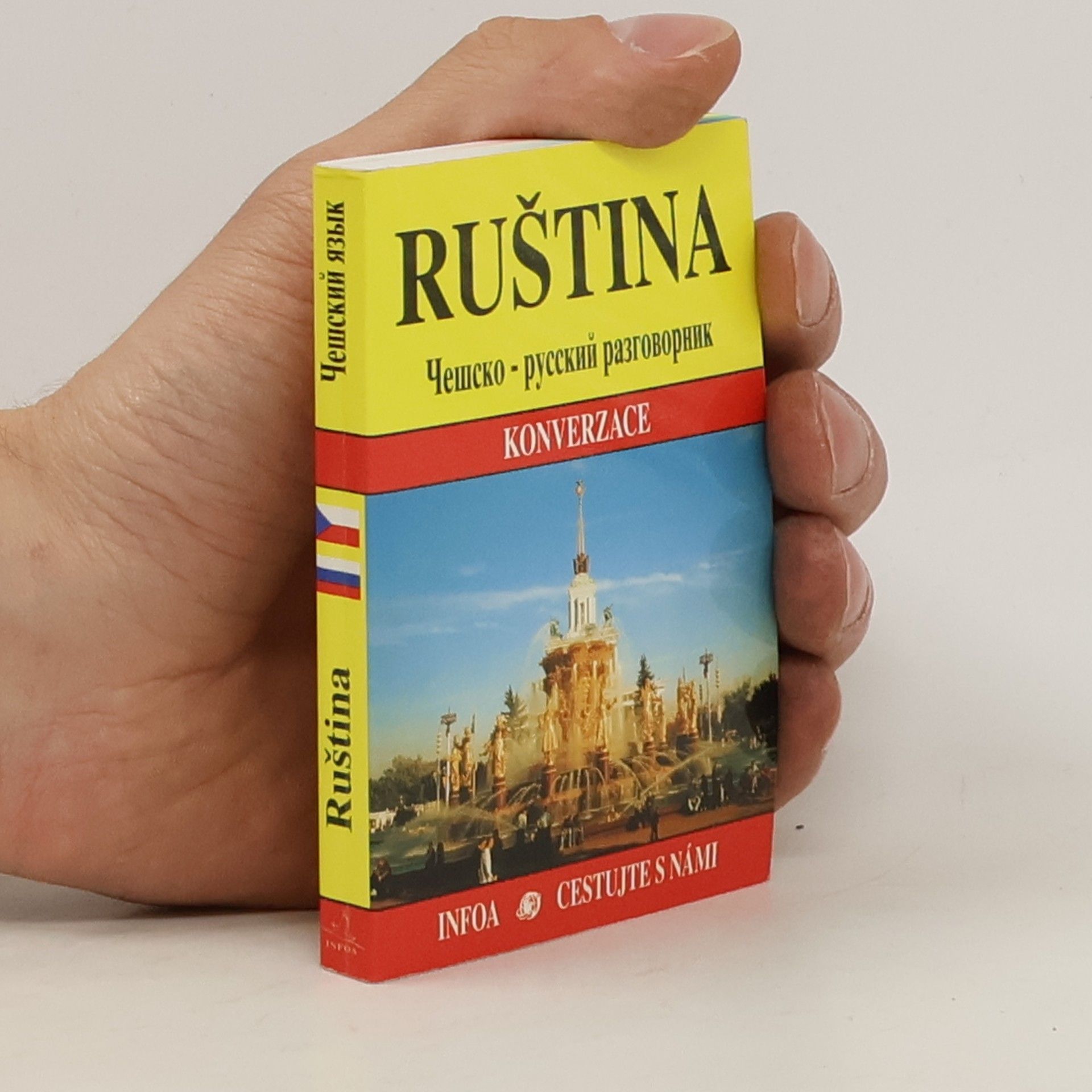 Jana Navrátilová Ruština. Konverzace
