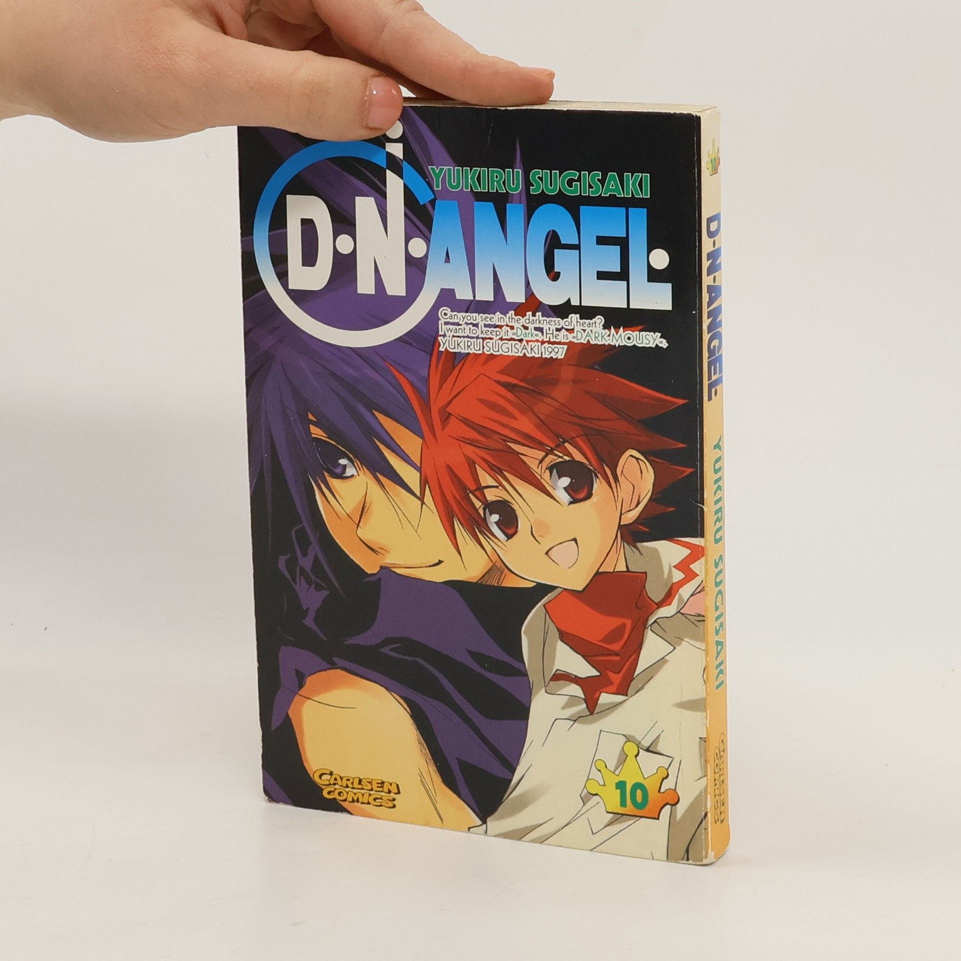 Yukiru Sugisaki D. N. Angel
