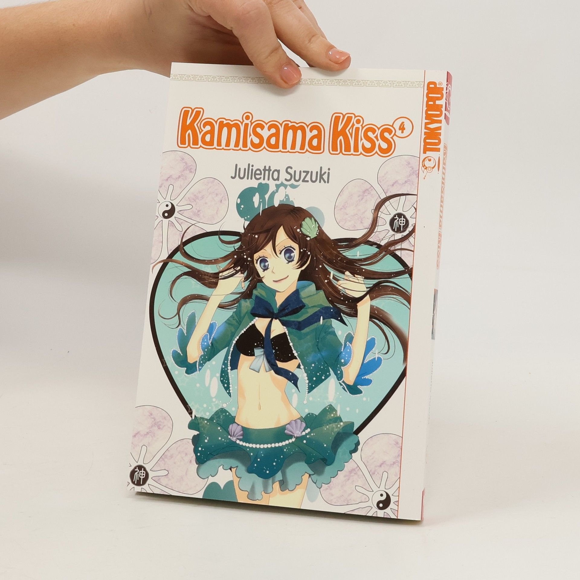 Julietta Suzuki Kamisama kiss 4