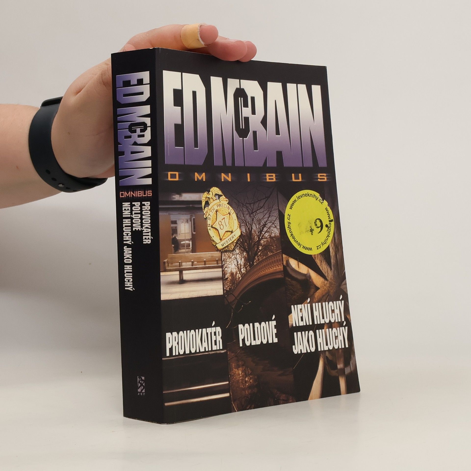 Ed McBain Omnibus: V hlavní roli Steve Carella