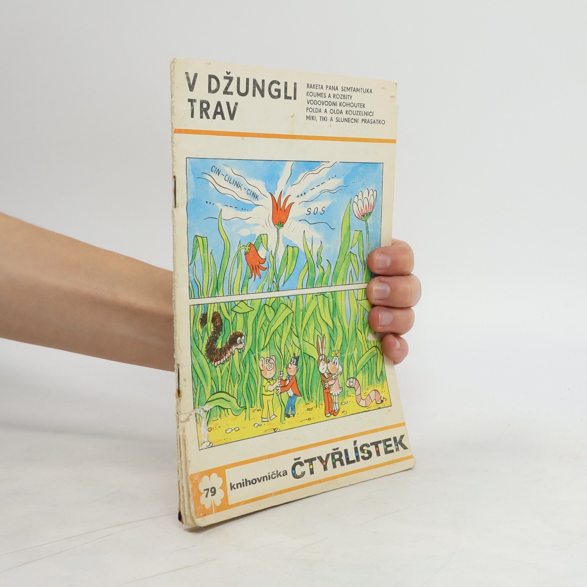 Jaroslav Němeček Čtyřlístek 79. V džungli trav