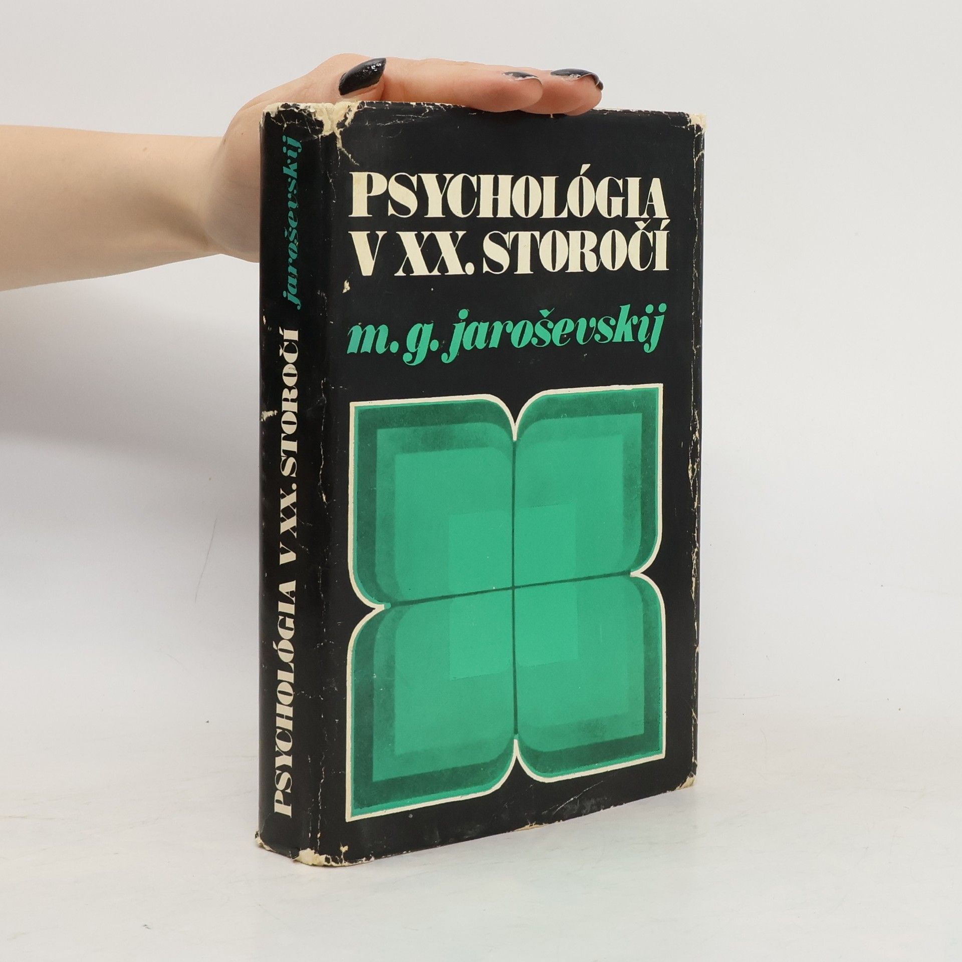 M. G. Jaroševskij Psychológia v XX. storočí