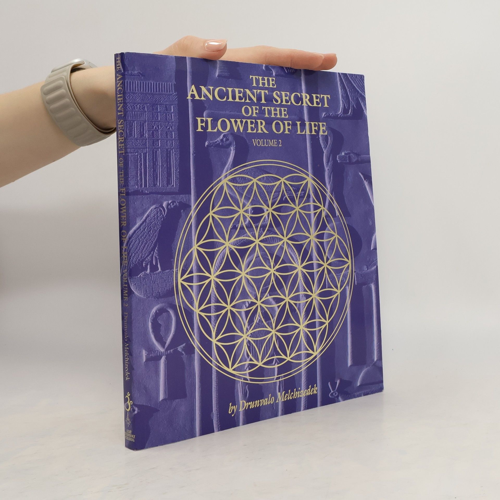 Drunvalo Melchizedek The Ancient Secret of the Flower of Life. Volume 2