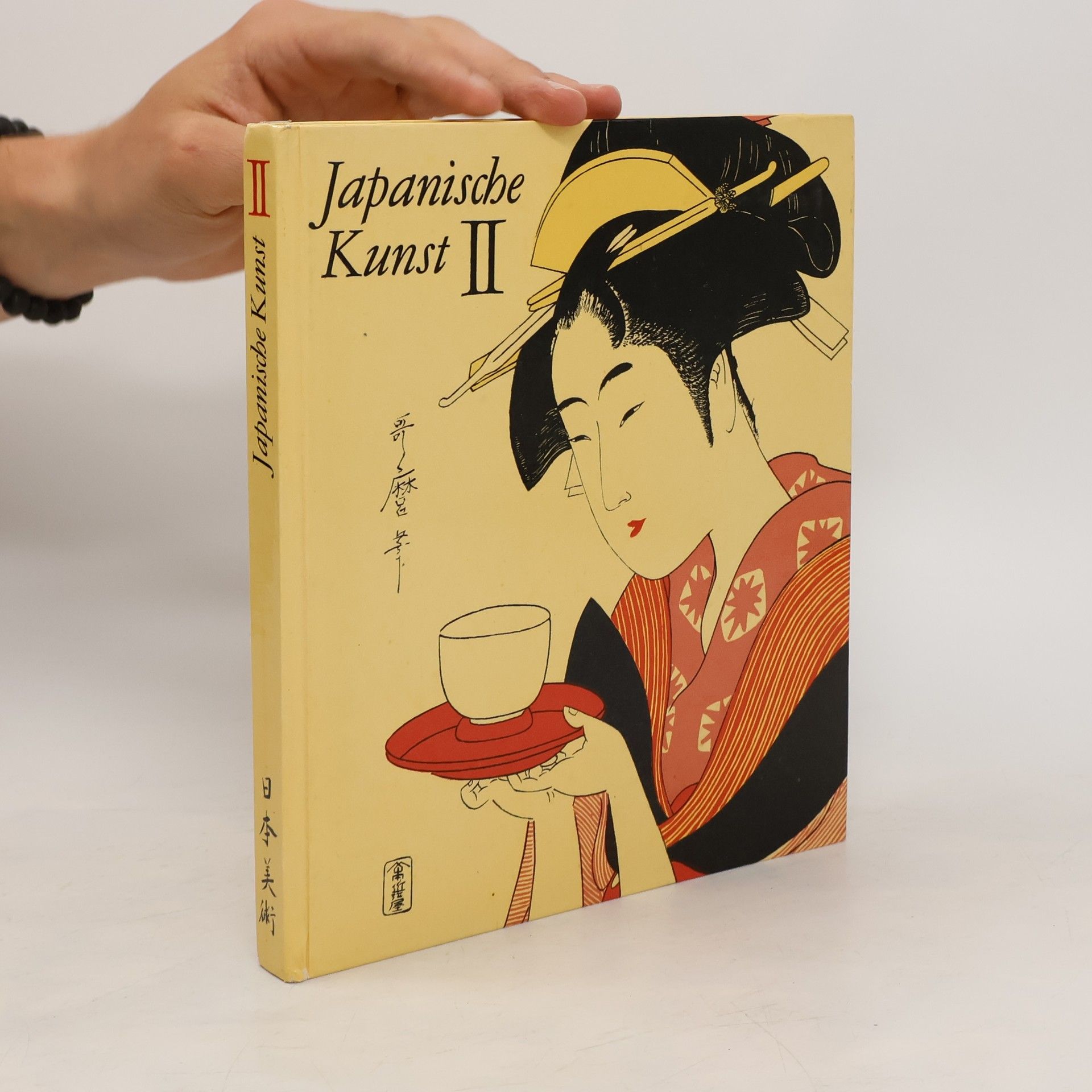 kolektiv Japanische Kunst II