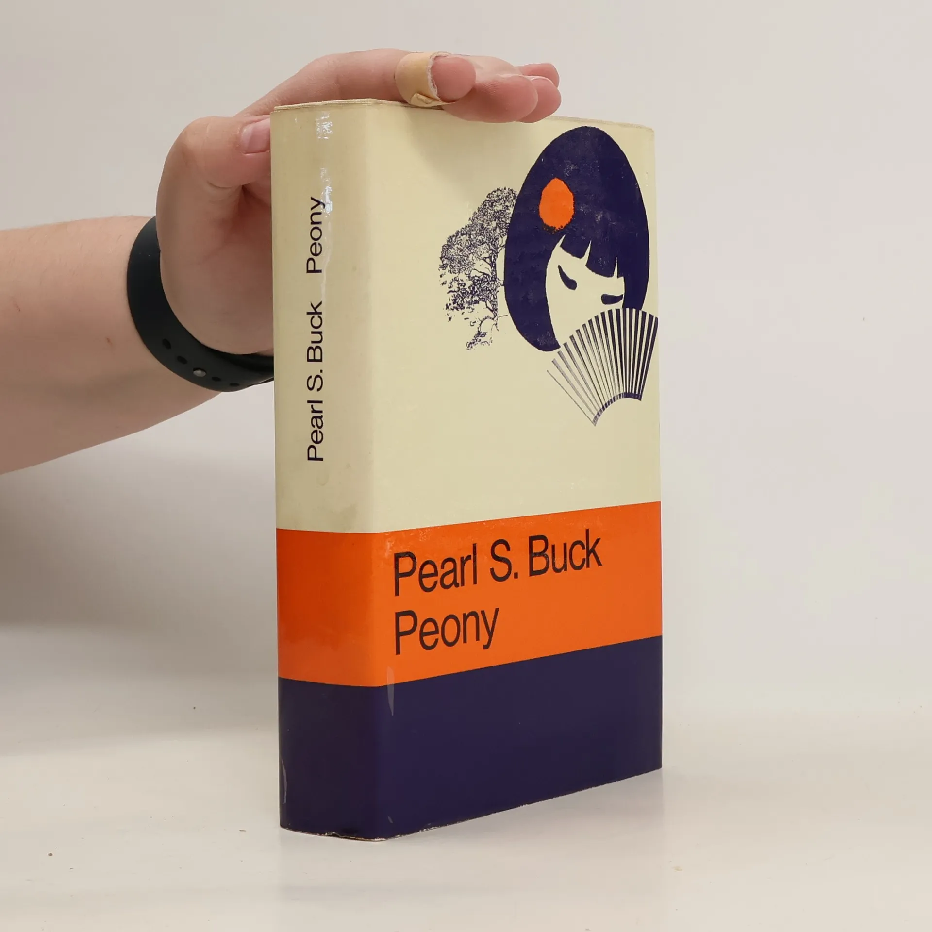 Peony | Book | Hardcover |  Pearl S. Buck | DE