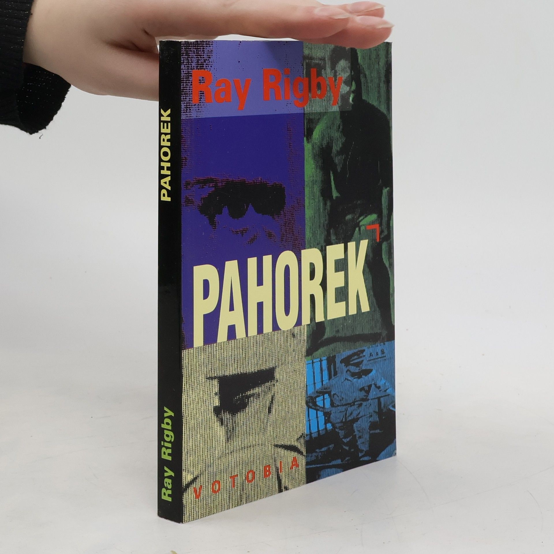 Ray Rigby Pahorek