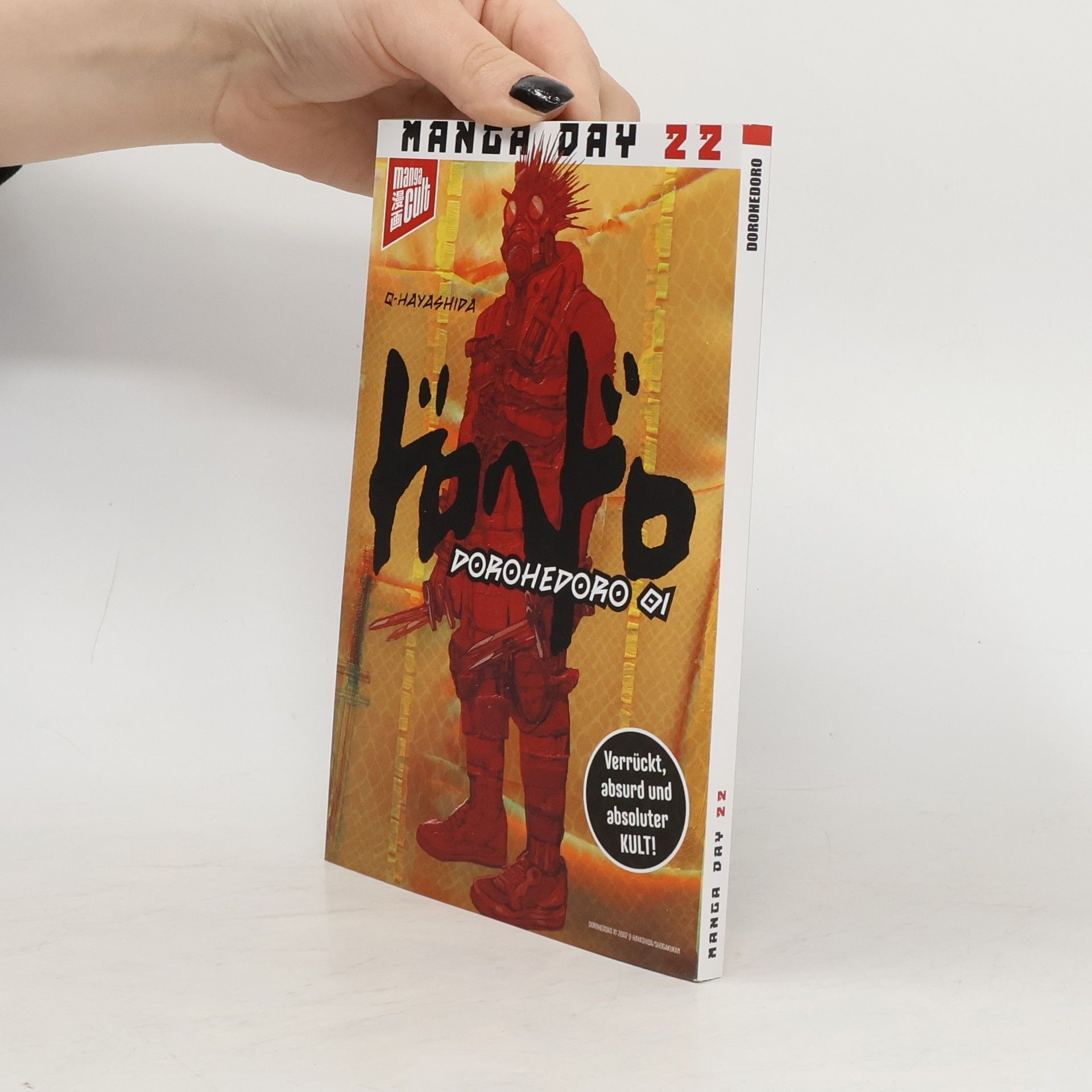Q Hayashida Manga Day 22. Dorohedoro 01