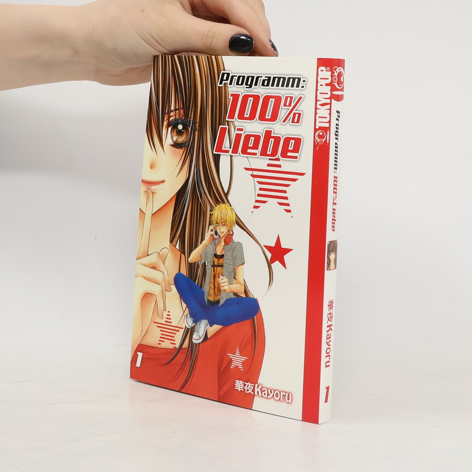 Kayoru Programm: 100% Liebe 1
