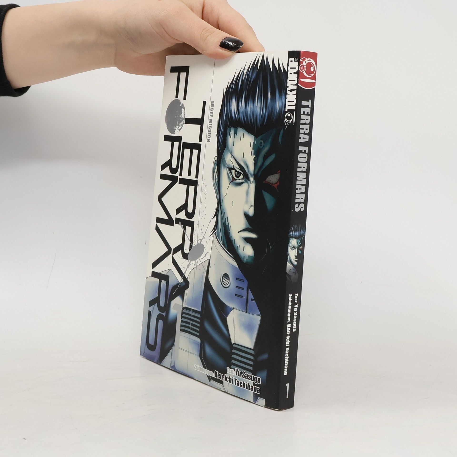 Yu Sasuga Terra formars 1