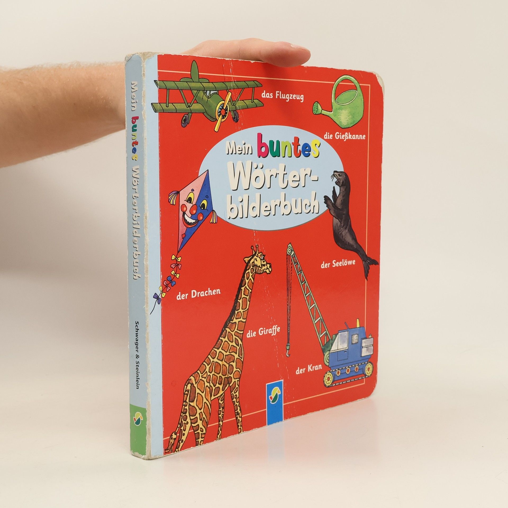 Heinz-Dieter Busch Mein buntes Wörterbilderbuch