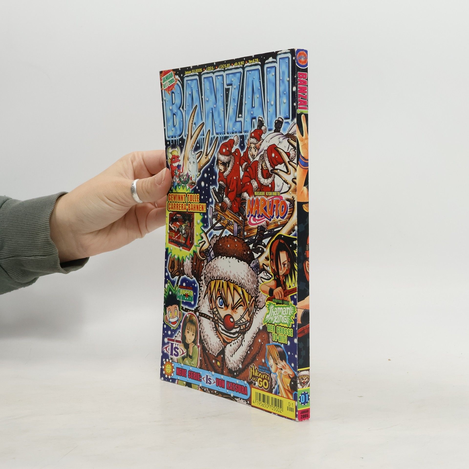 Autorenkollektiv Banzai! 1/2005