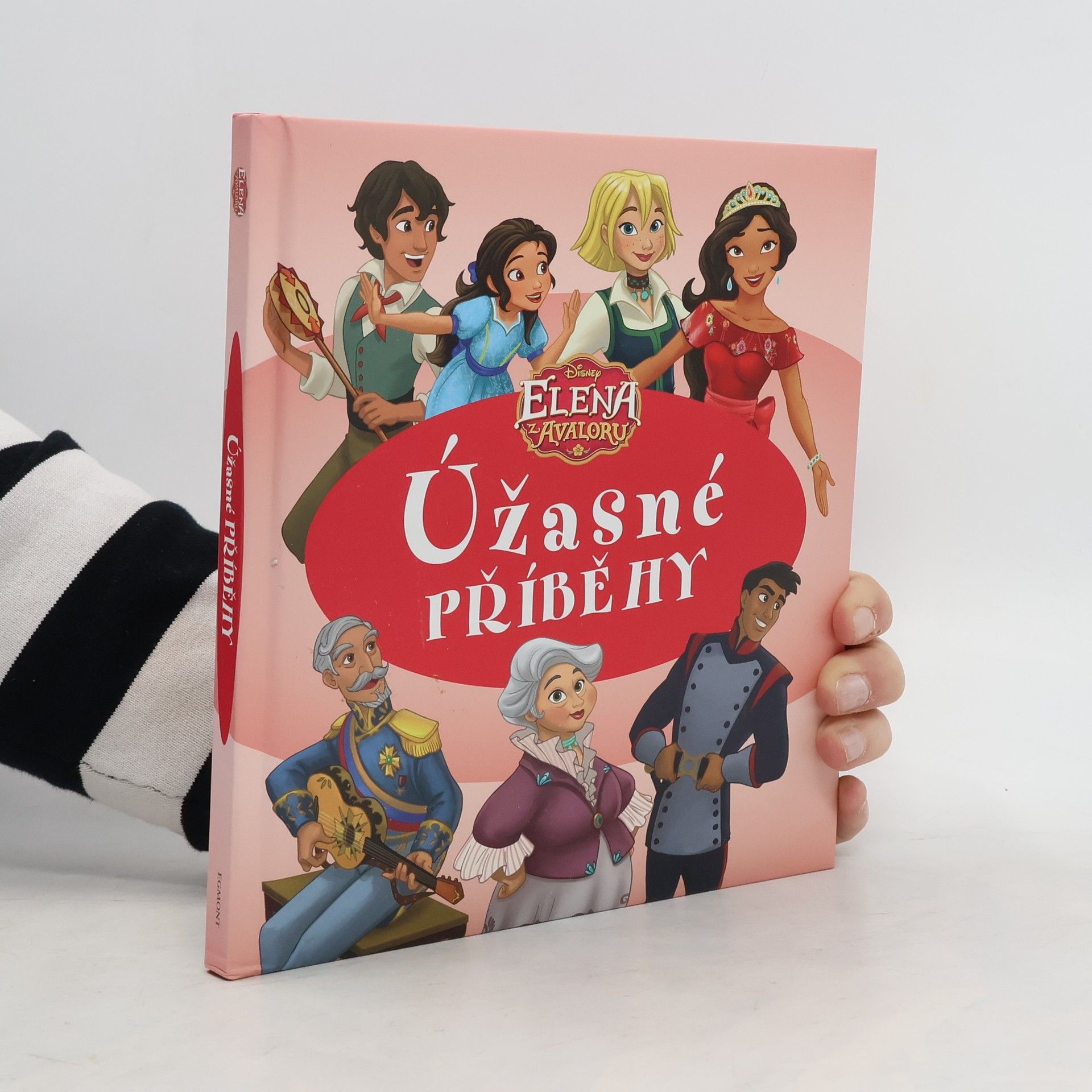 Collective Elena z Avaloru. Úžasné příběhy