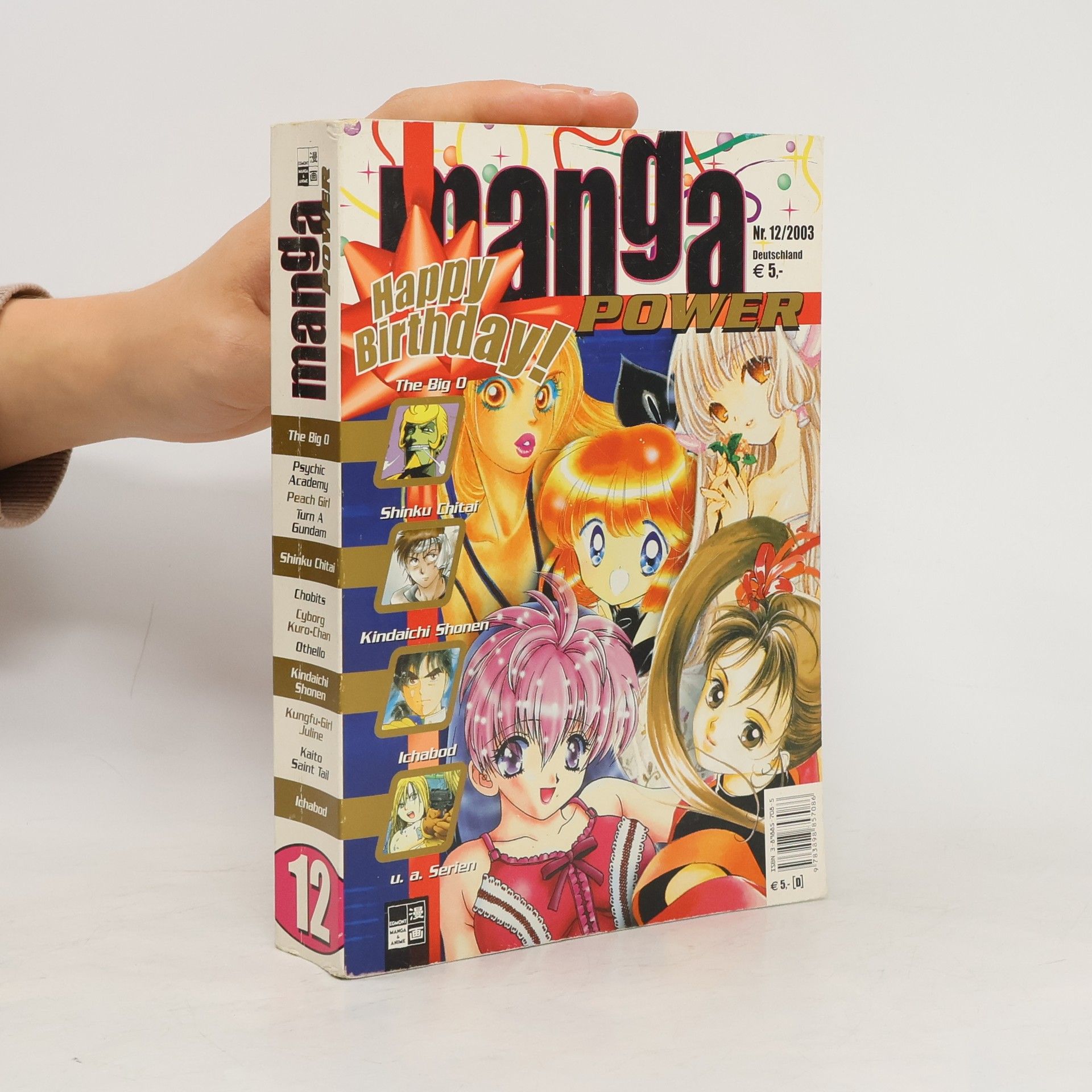 Collectif d'auteurs Manga Power 12/2003