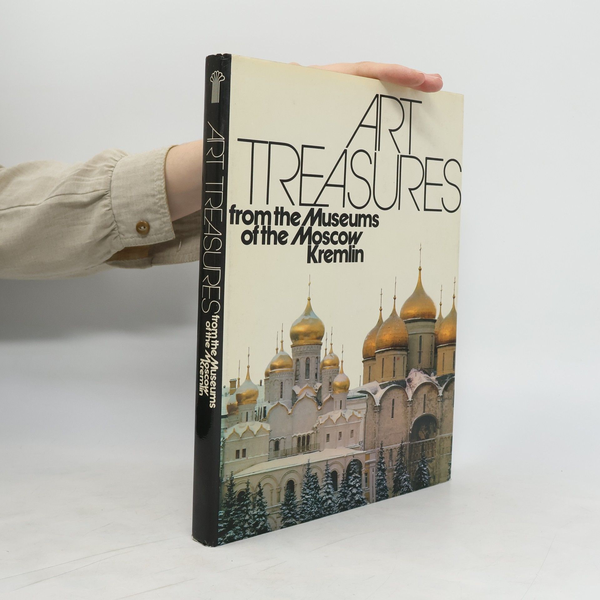 Collectif d'auteurs Art Treasures from the Museums of the Moscow Kremlin
