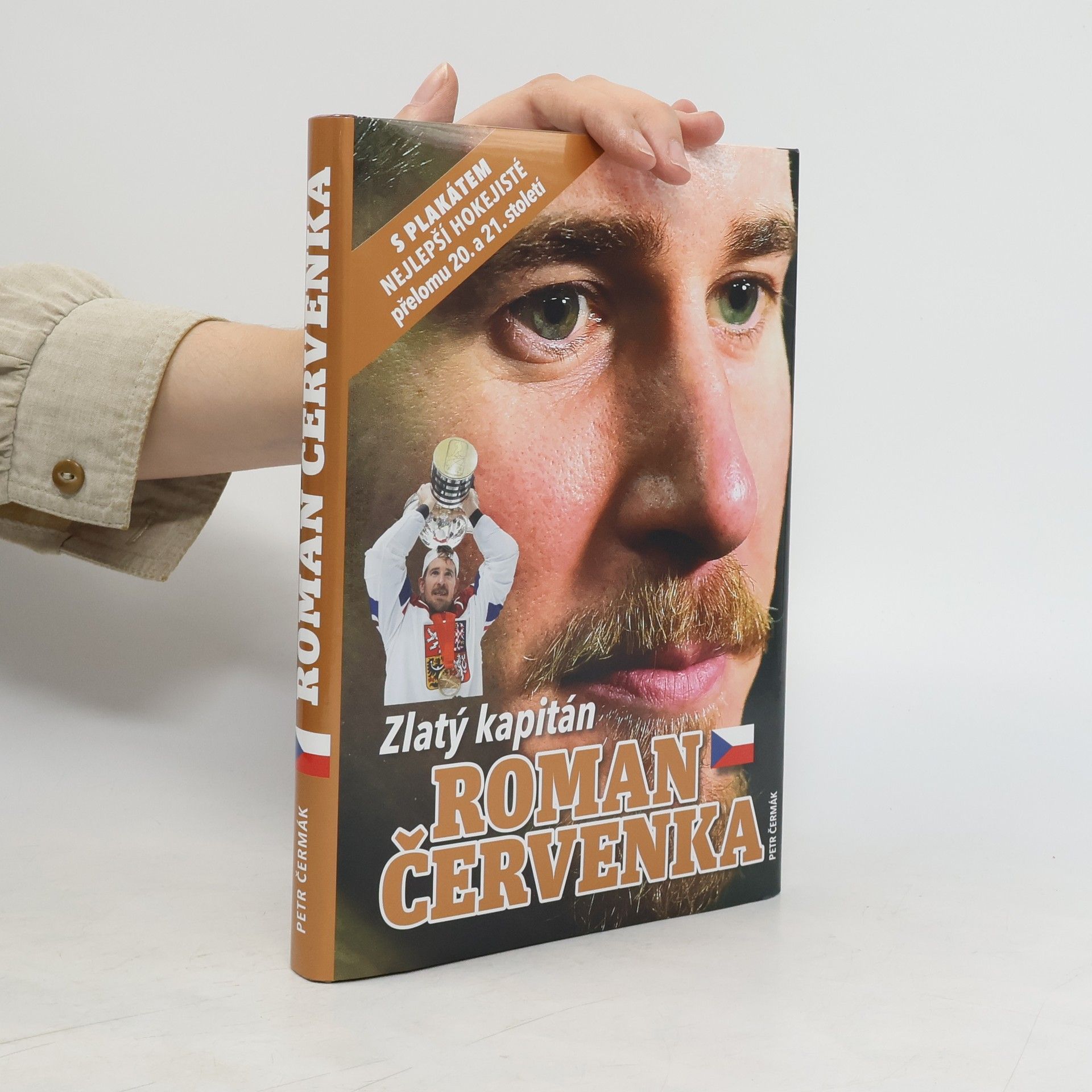 Petr Čermáček Zlatý kapitán Roman Červenka