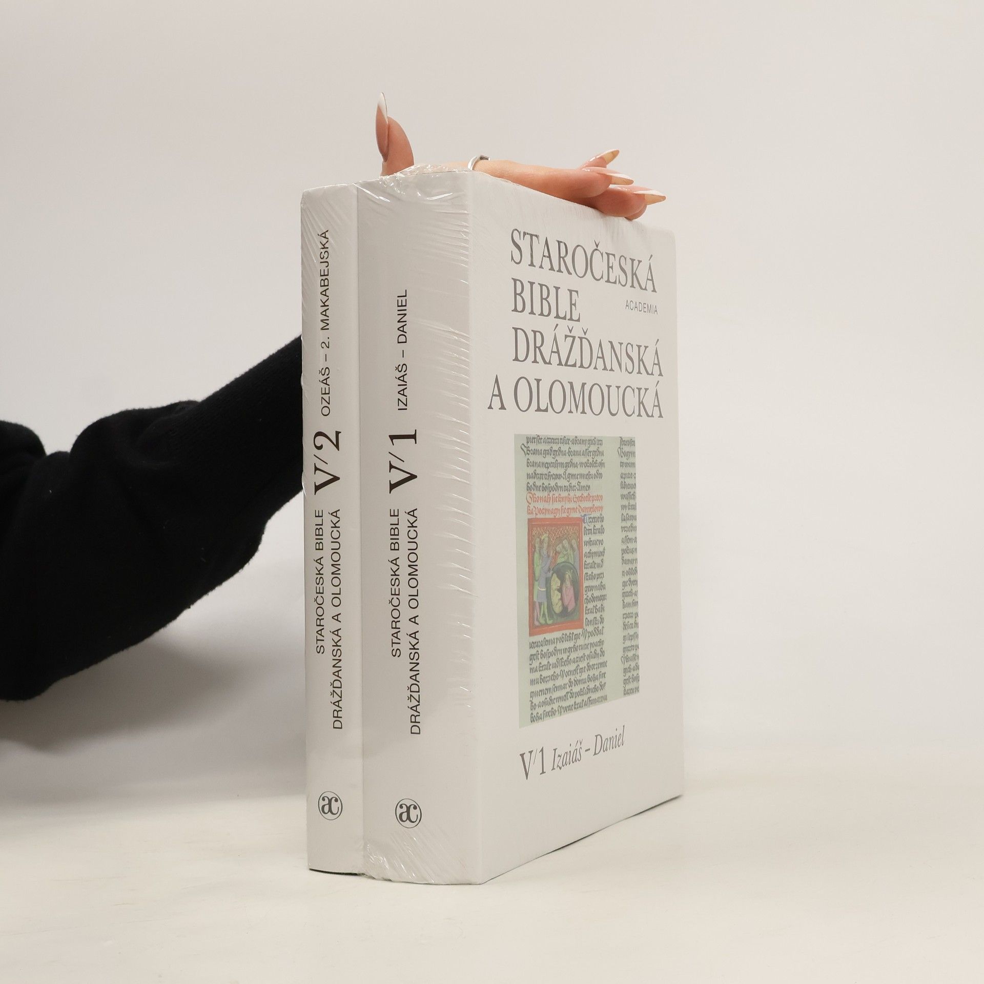 Collective Staročeská Bible drážďanská a olomoucká  V/1-2