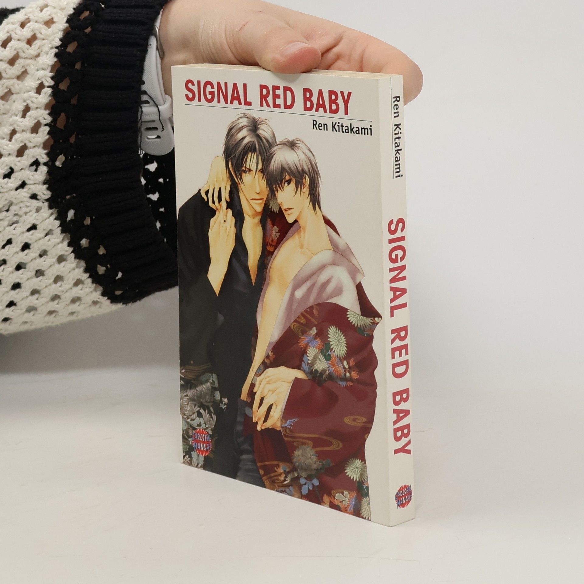 Ren Kitakami Signal Red Baby