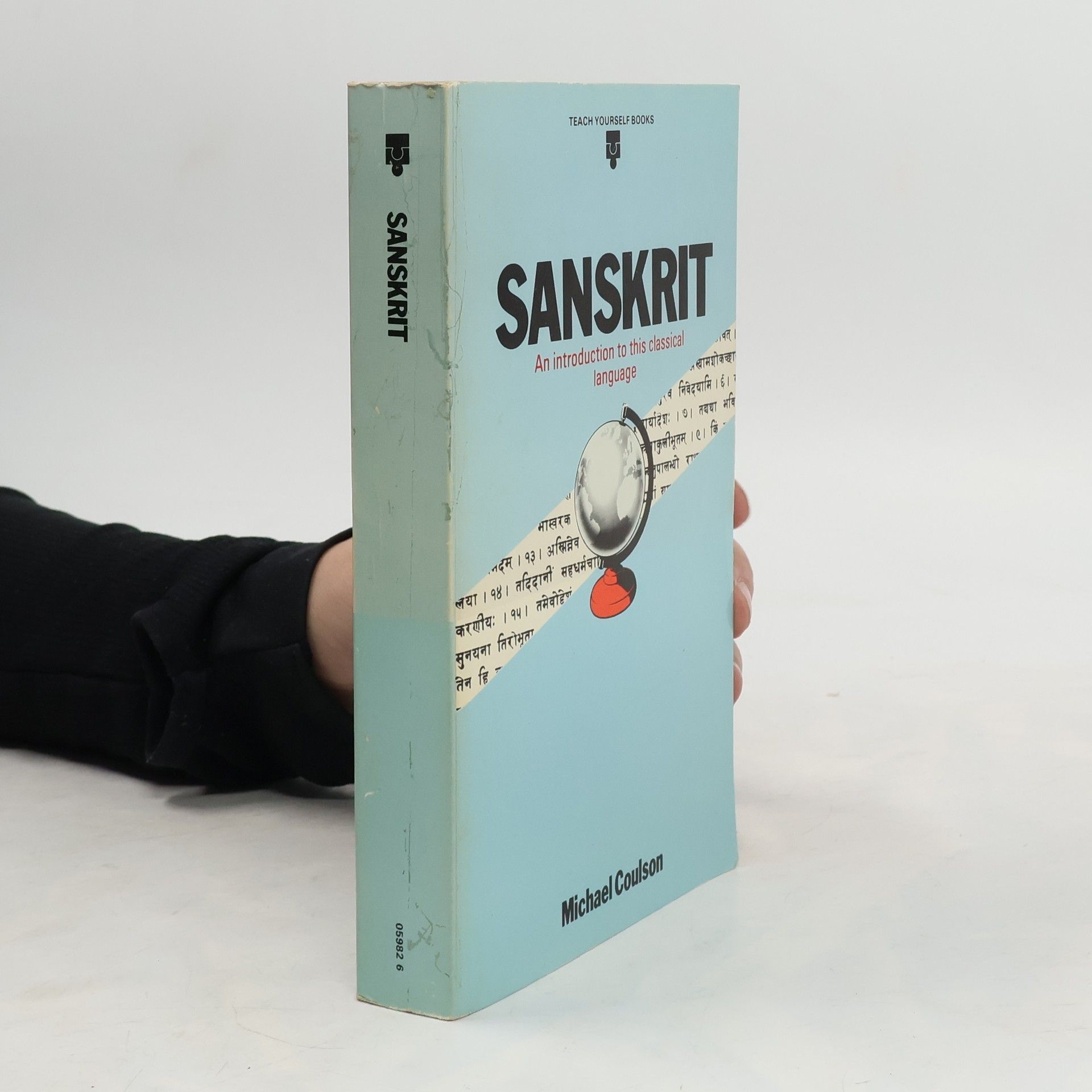 Michael Coulson Sanskrit