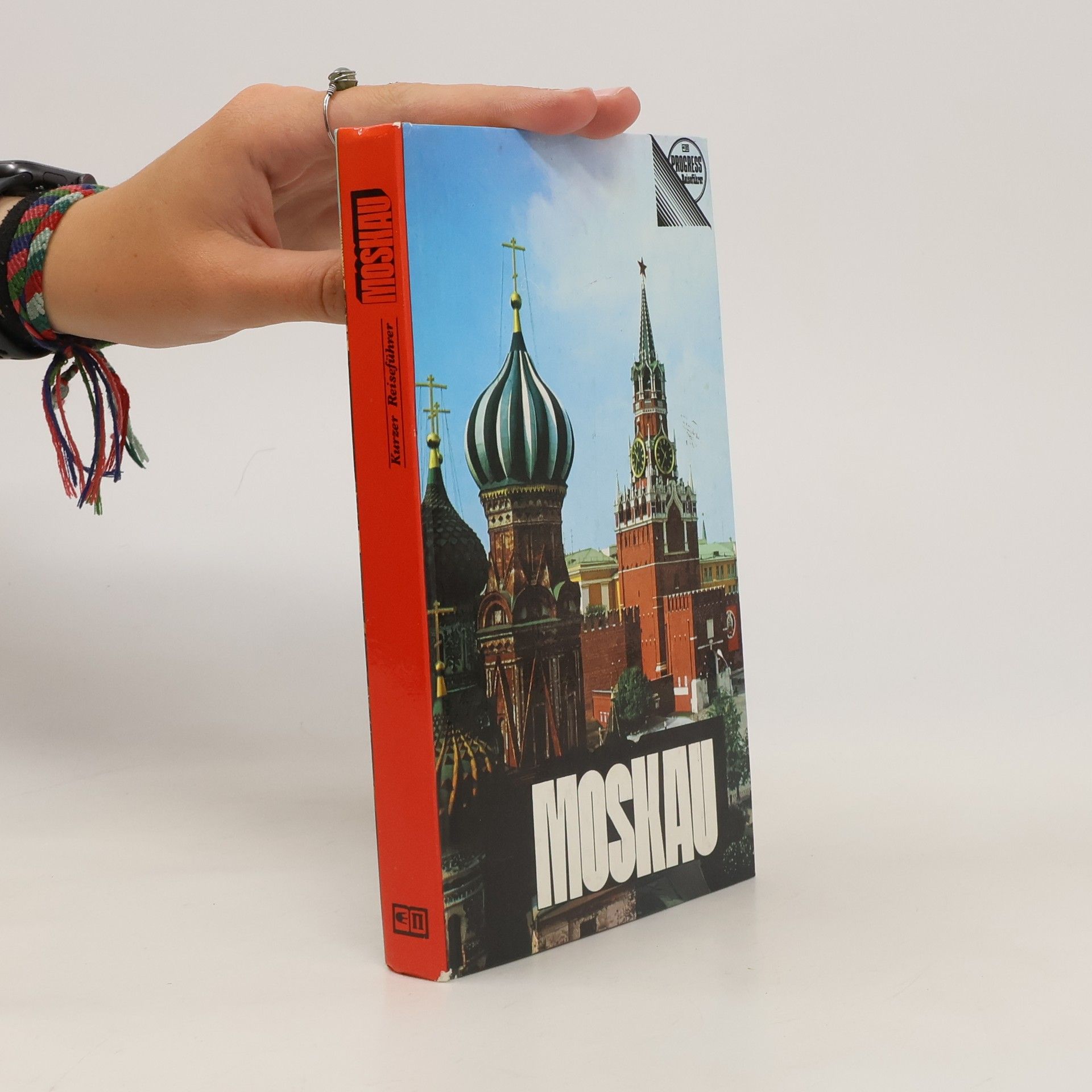 Kurzer Reiseführer Moskau