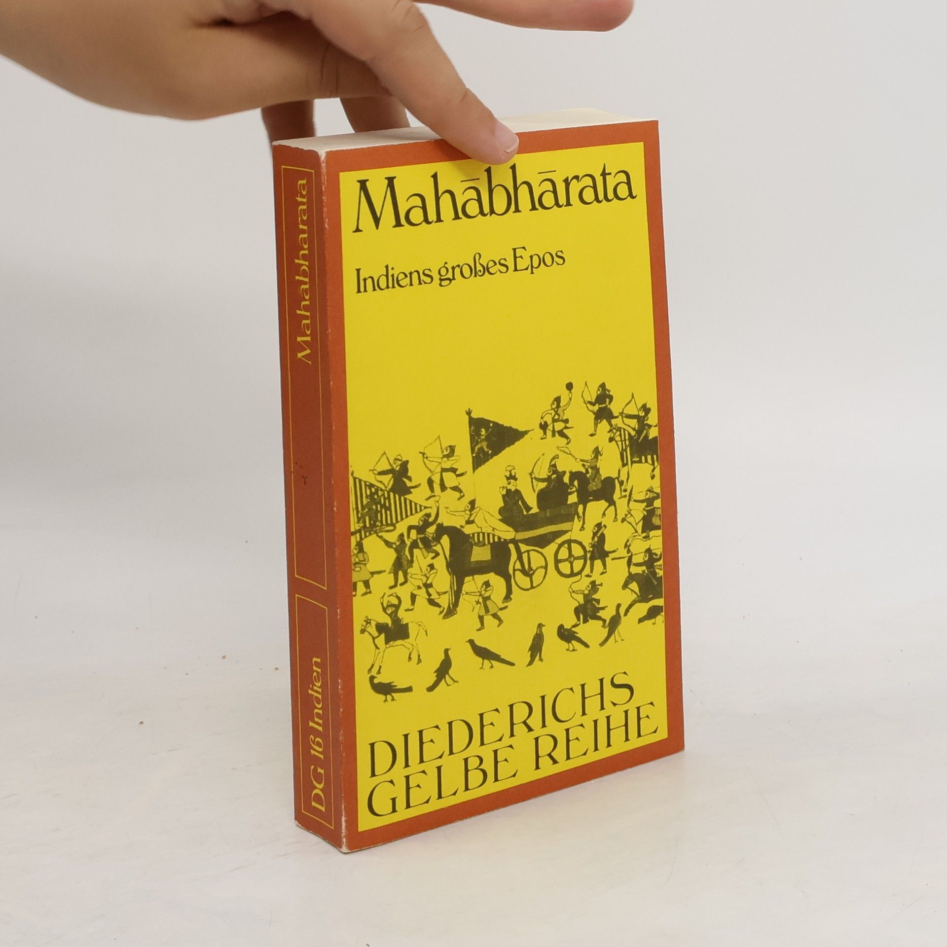 Biren Roy Mahābhārata