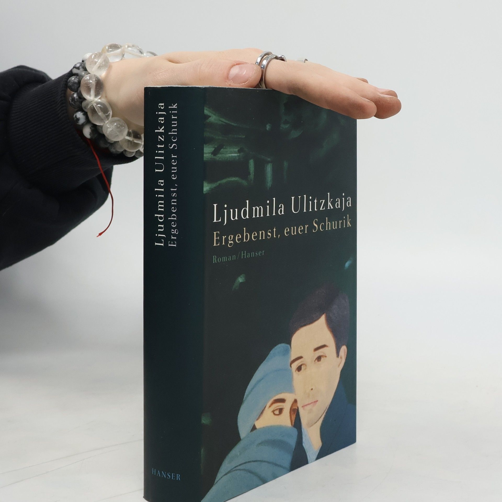 Lyudmila Ulitskaya Ergebenst, euer Schurik