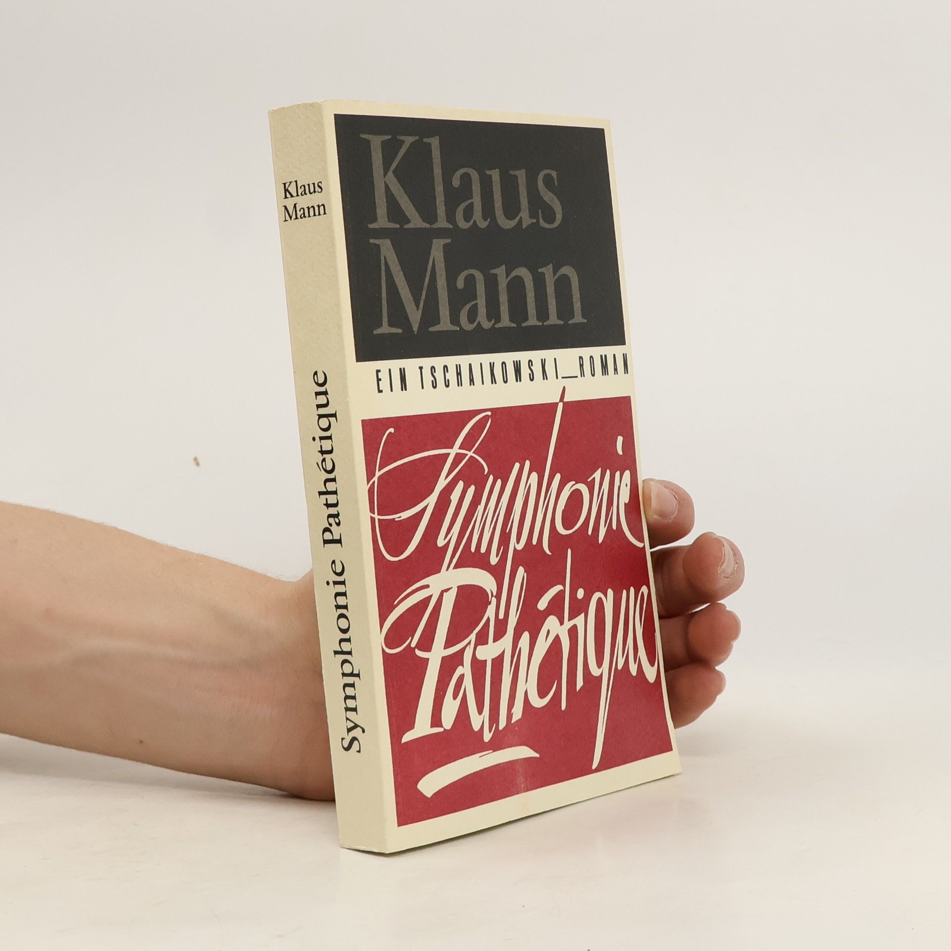 Klaus Mann Symphonie pathétique