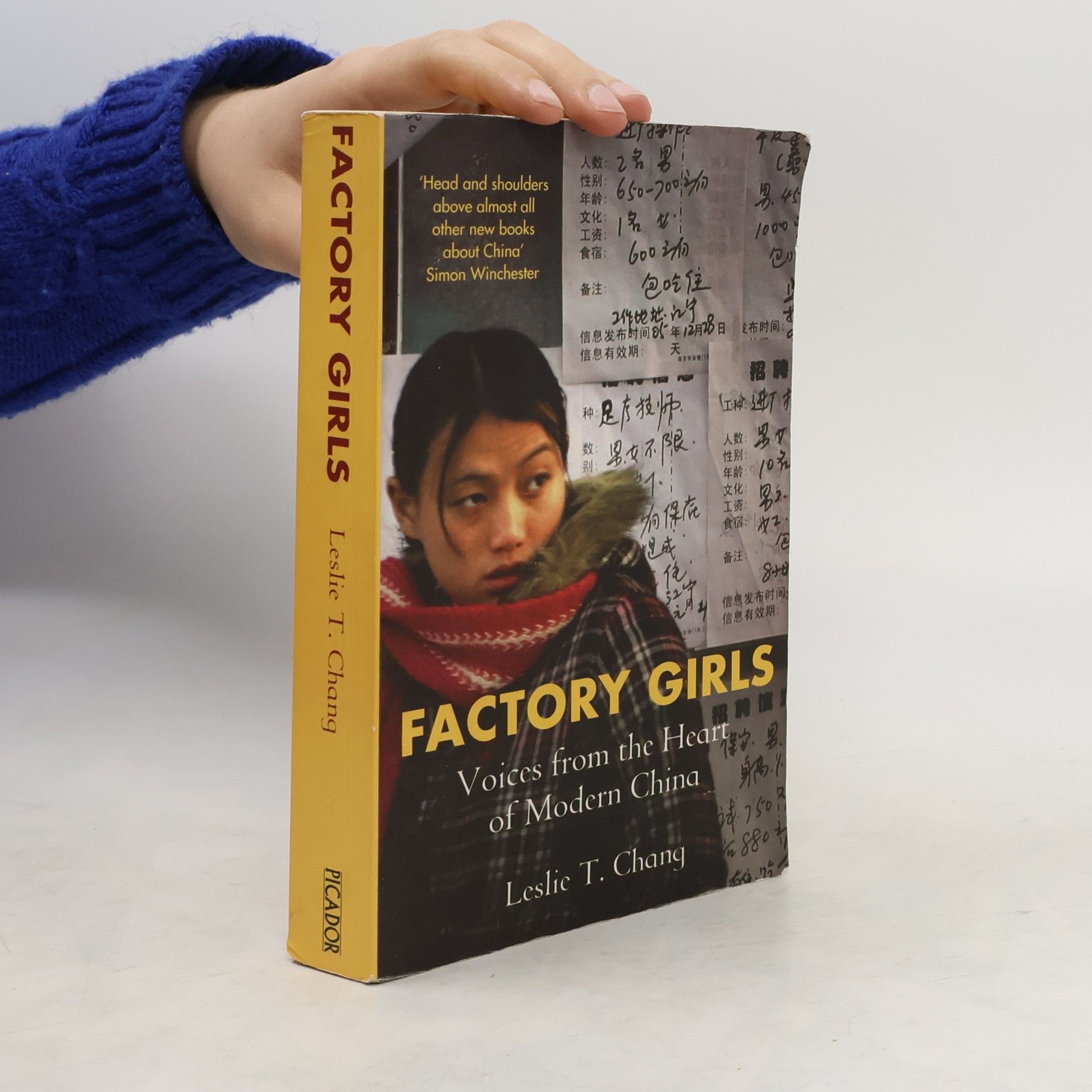 Leslie T. Chang Factory Girls