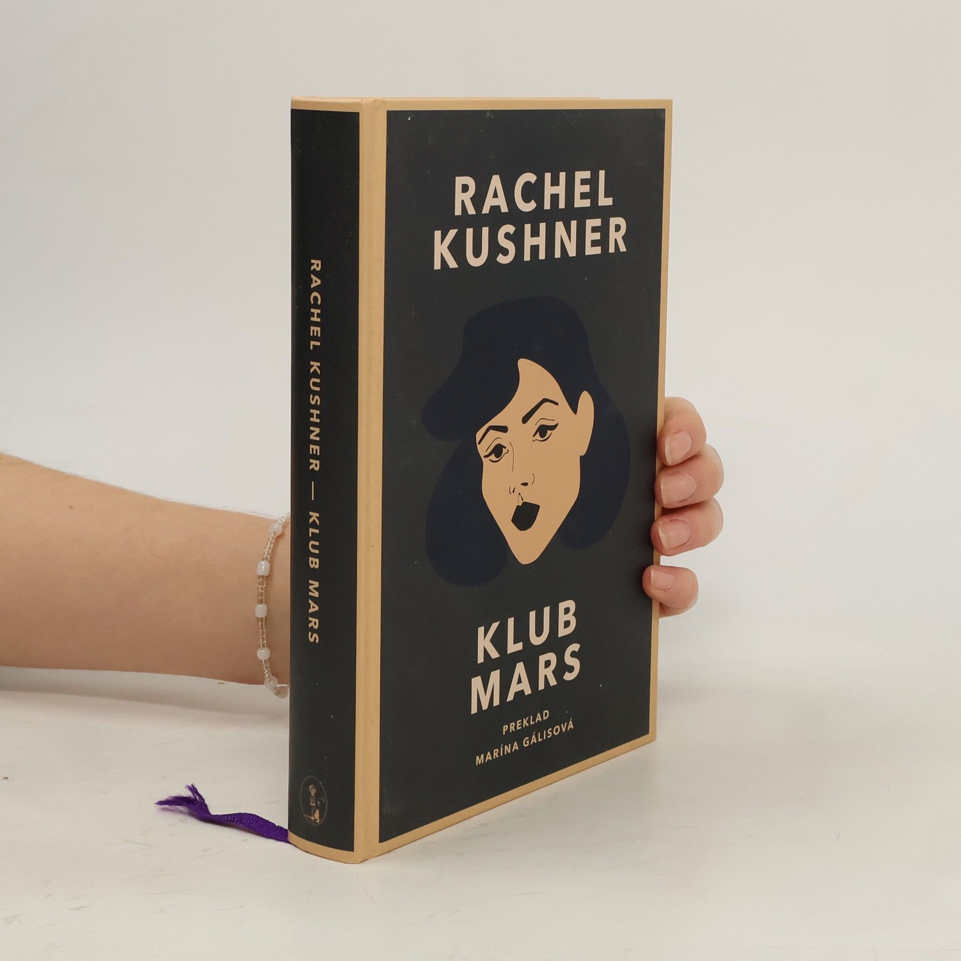 Rachel Kushner Klub Mars