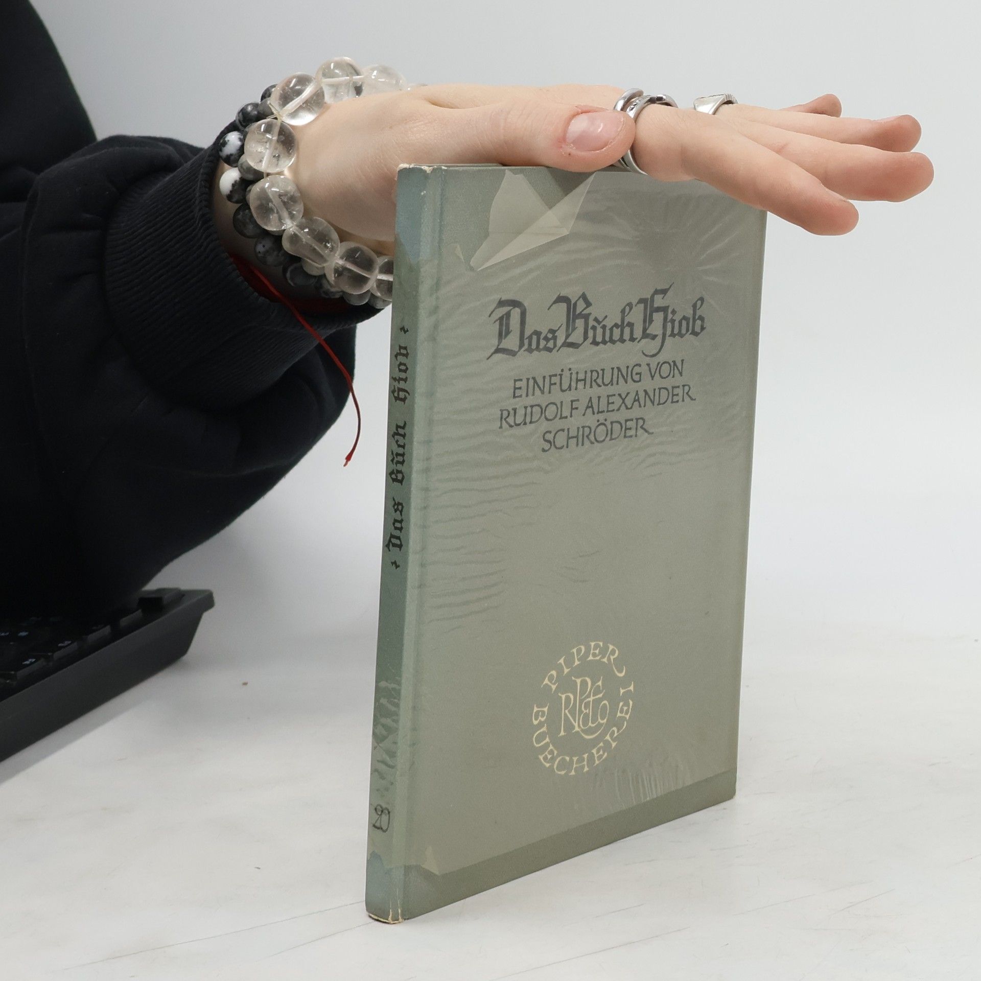 Rudolf Alexander Schröder Das Buch Hiob. Einführung von Rudolf Alexander Schröder