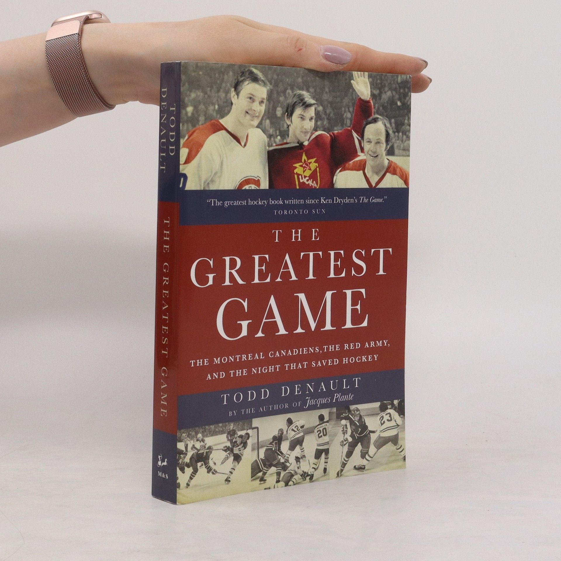 Todd Denault The Greatest Game
