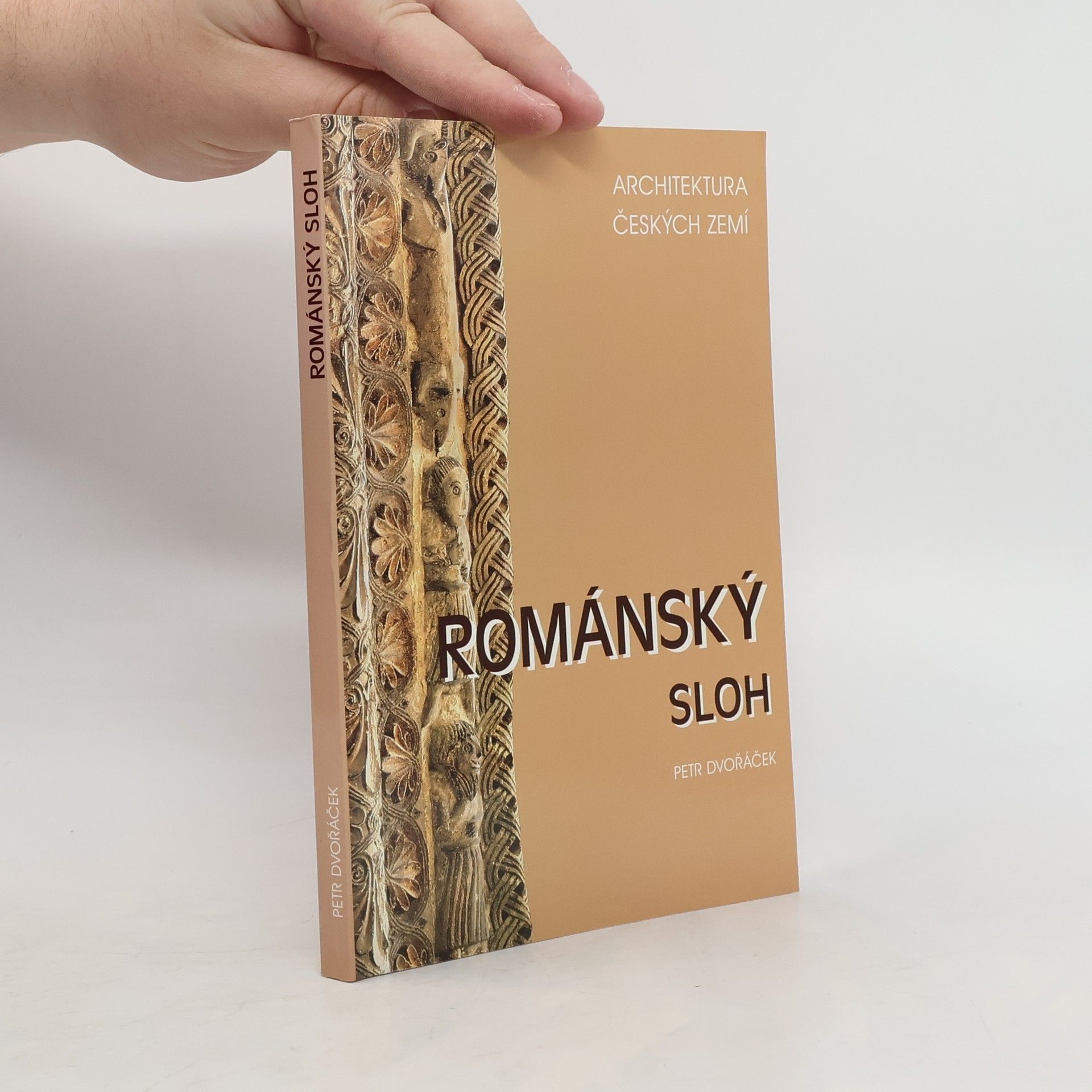 Petr Dvořáček Románský sloh