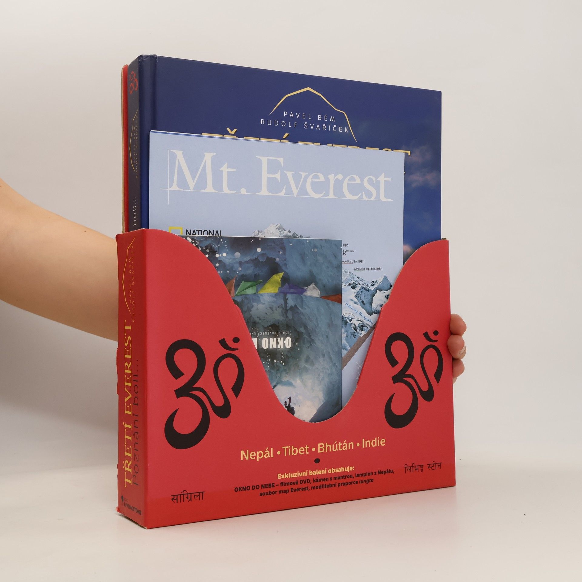 Pavel Bém Třetí Everest : poznání bolí. Nepál, Tibet, Bhútán, Indie.