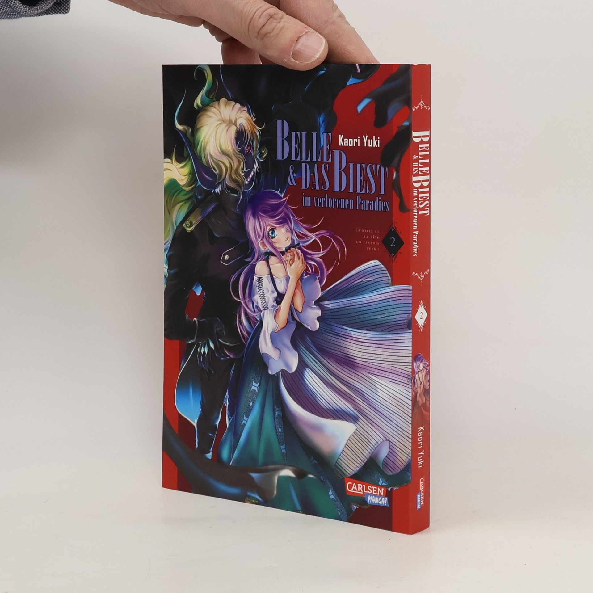 Kaori Yūki Belle und das Biest im verlorenen Paradies 2