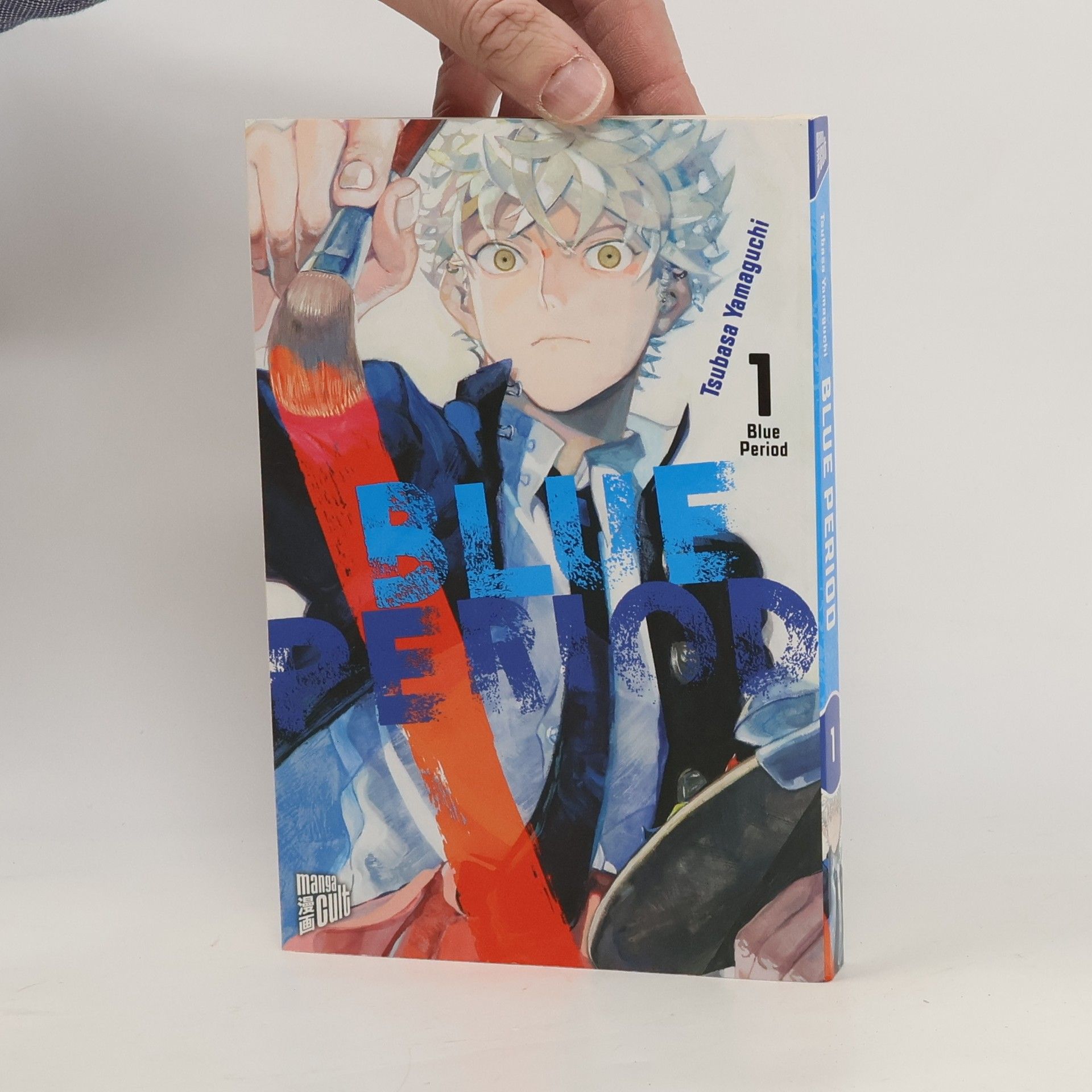 Tsubasa Yamaguchi Blue Period 1
