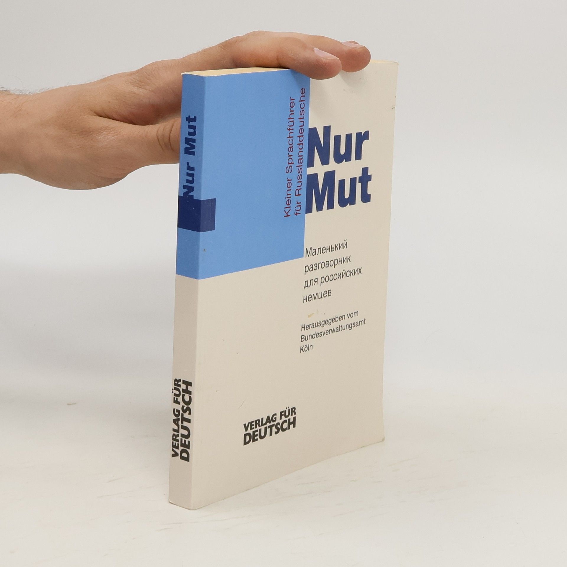 Holger Arend Nur Mut