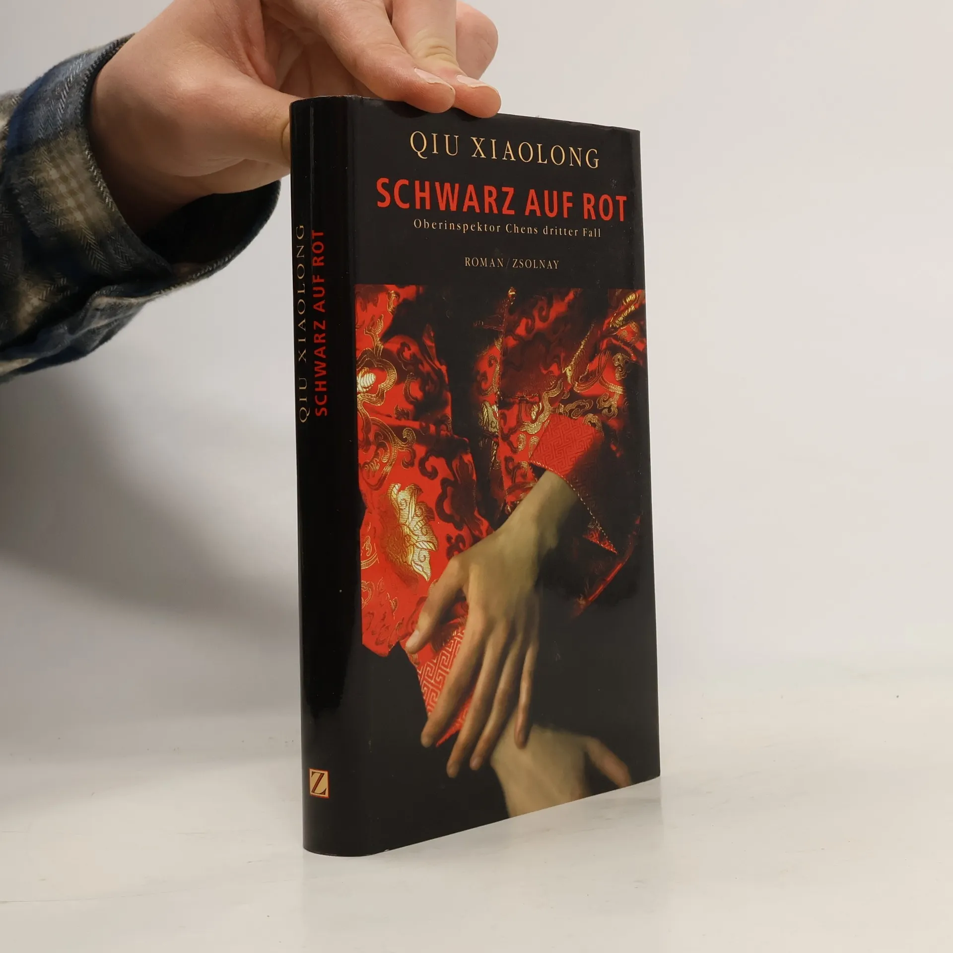 Schwarz auf Rot | Libro | Xiaolong Qiu | DE