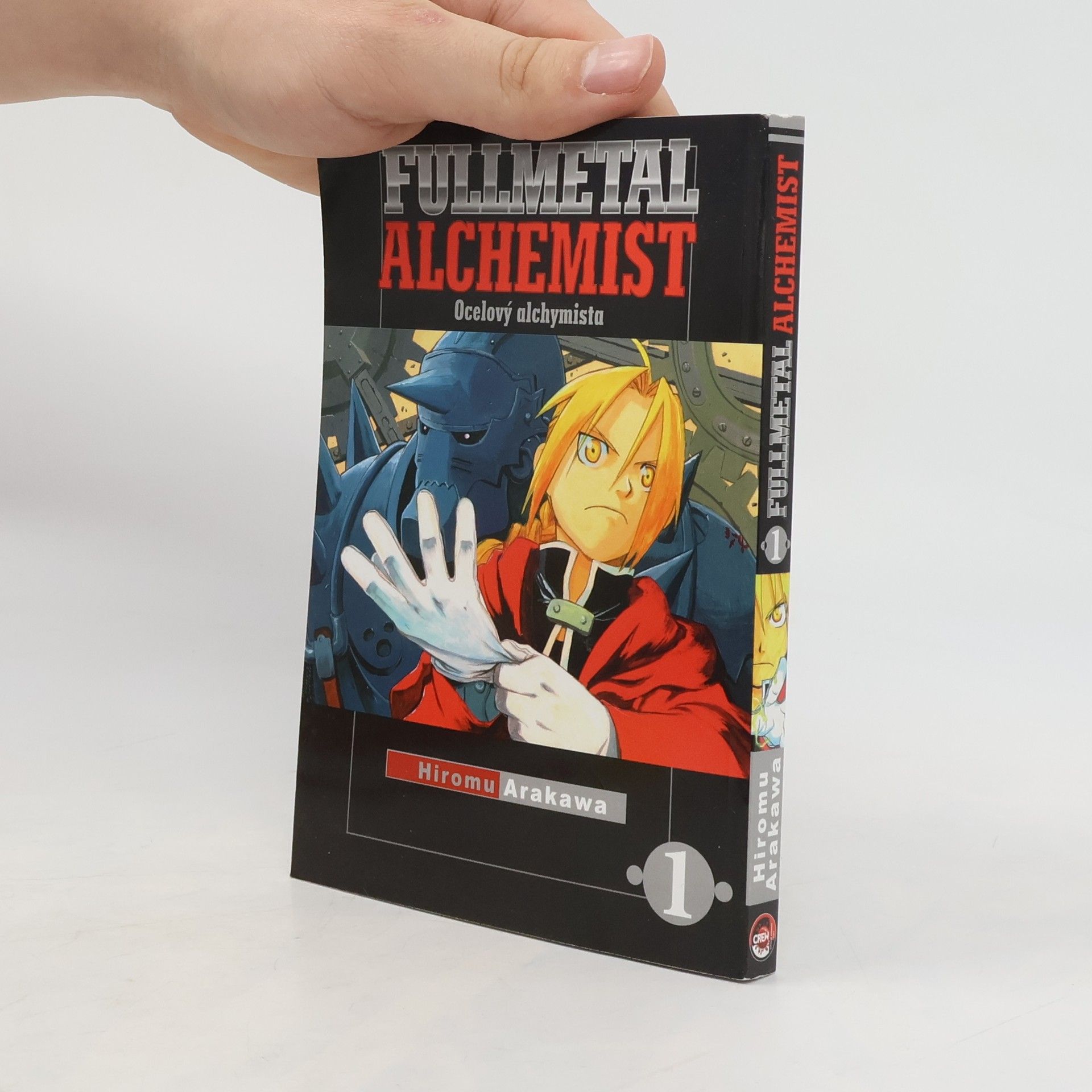Hiromi Arakawa Fullmetal Alchemist 1