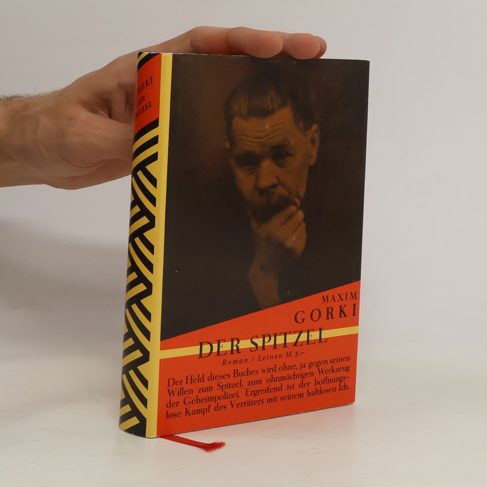 Maxim Gorkij Der Spitzel
