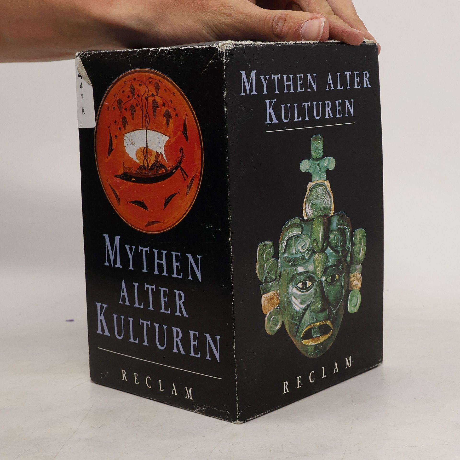 Karl Taube Mythen alter Kulturen. Komplet