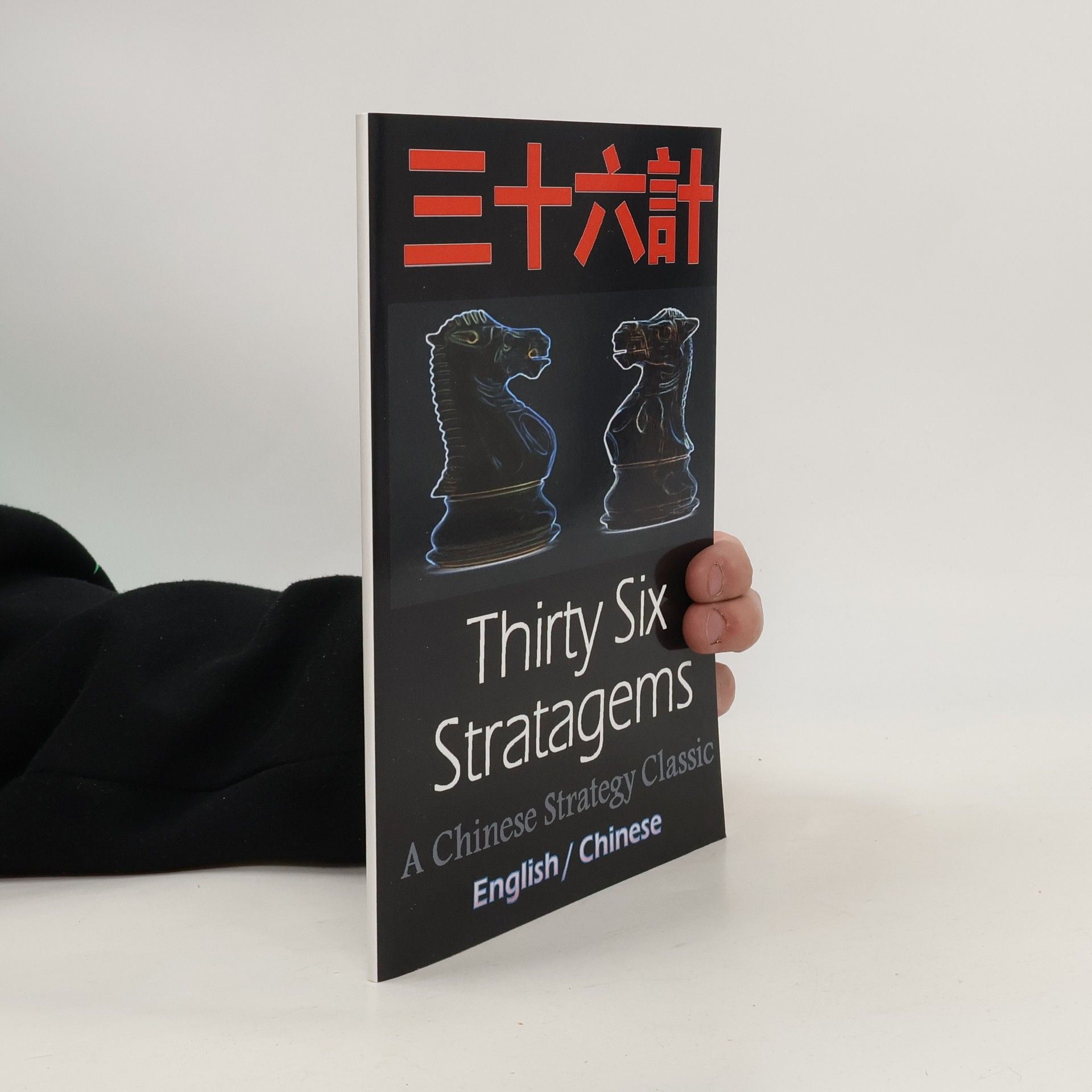 AA.VV. Thirty-Six Stratagems