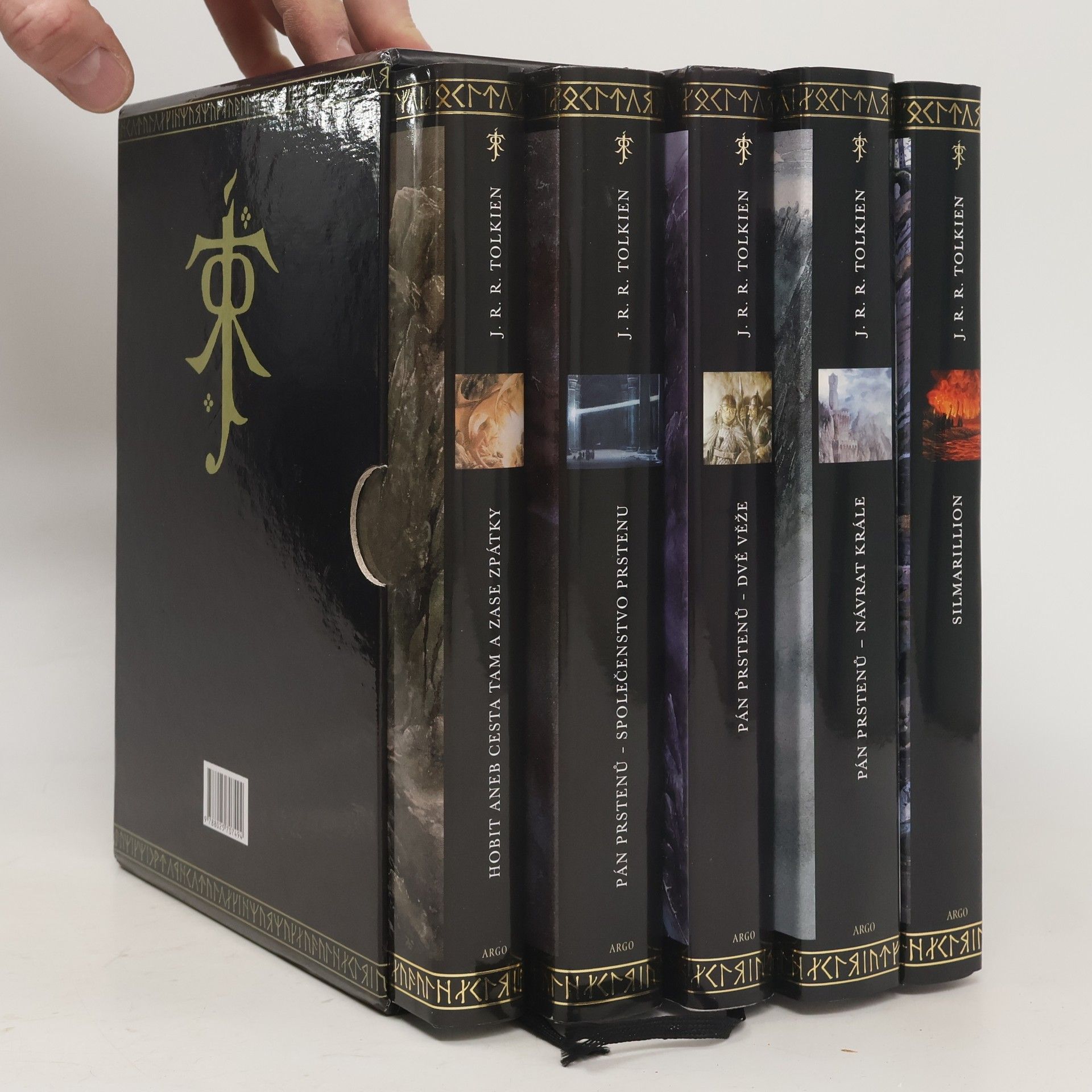 Stanislava Pošustová Hobit. Pán prstenů 1-3. Silmarillion