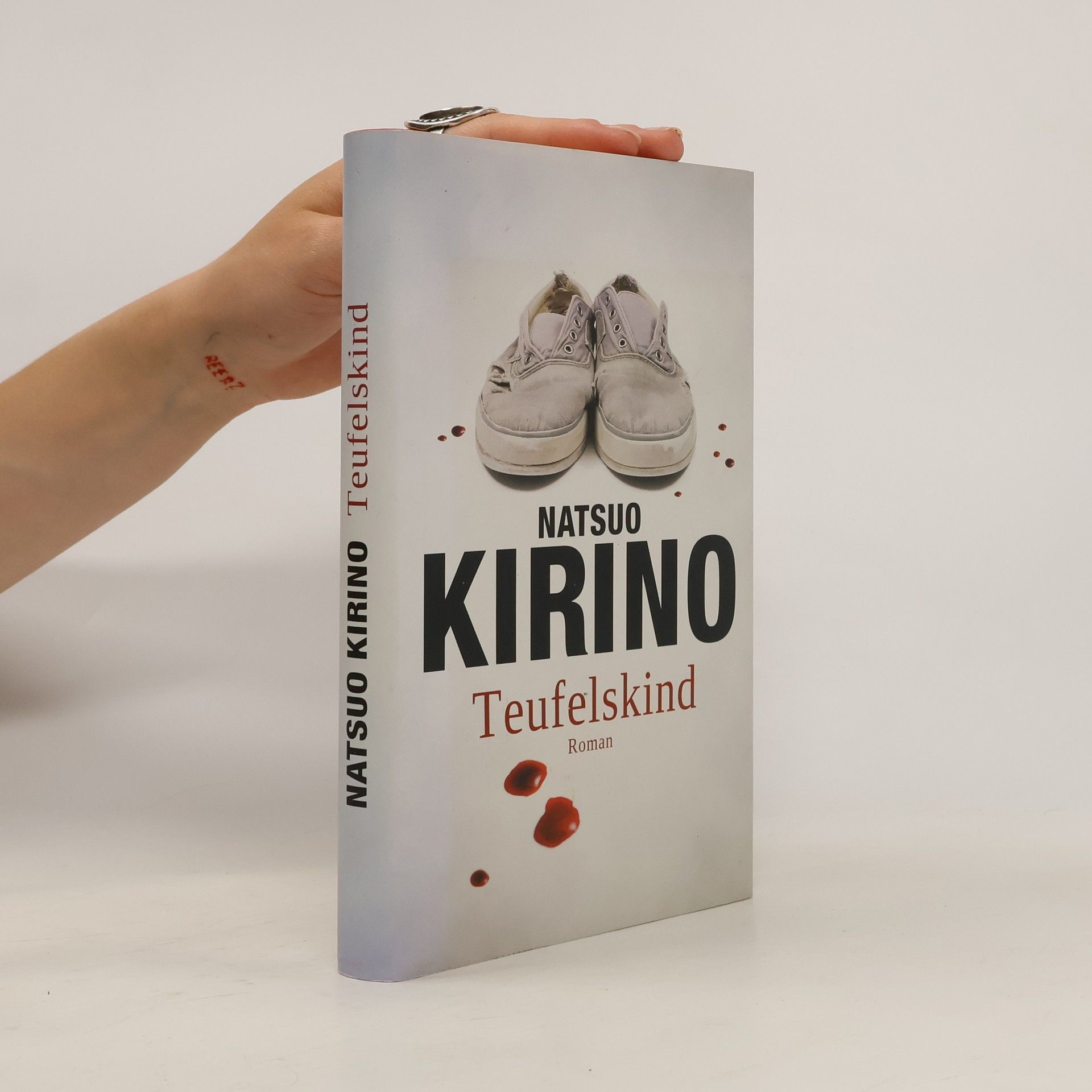 Nacuo Kirino Teufelskind